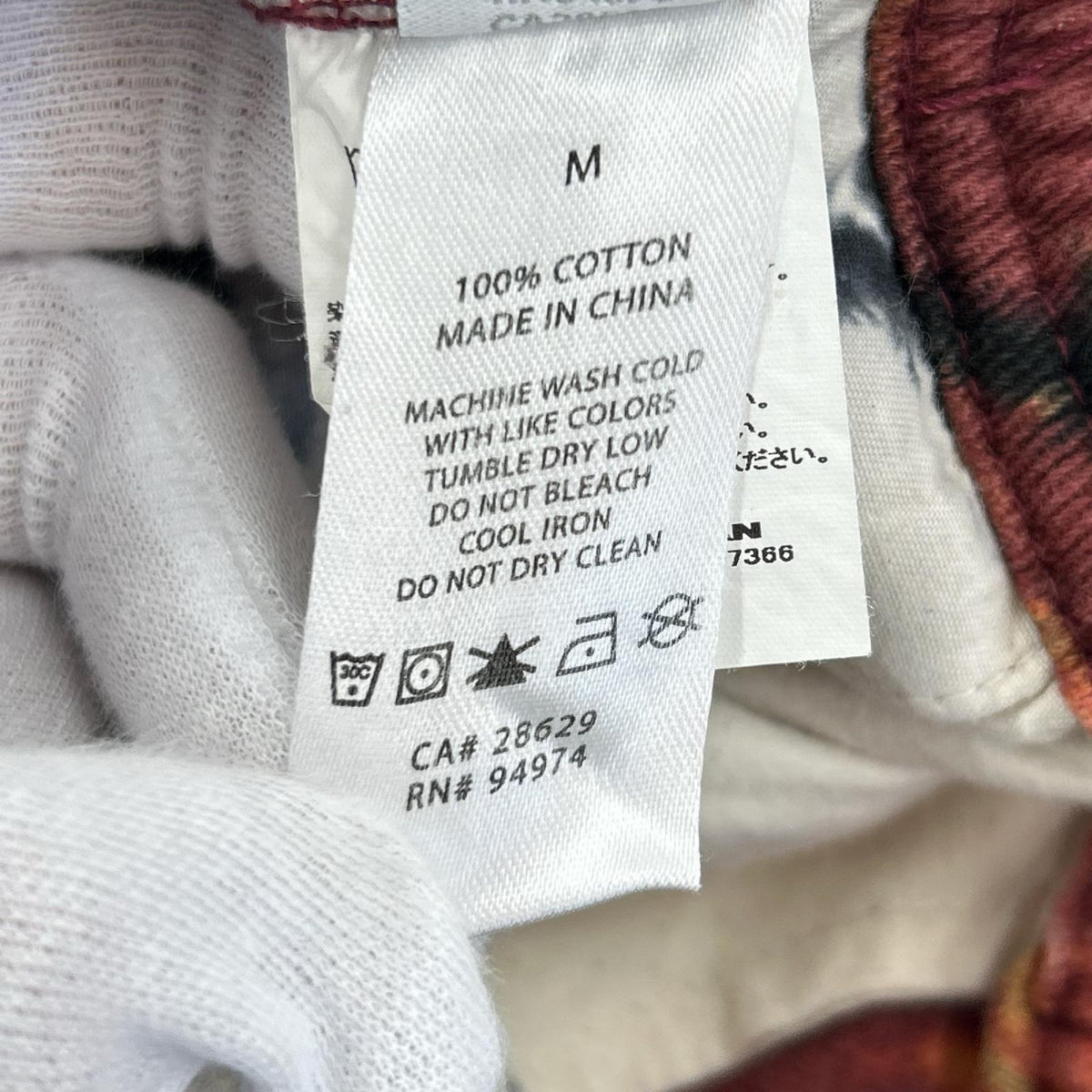 パンツ Rip Dye Beach Pant M ブラウン