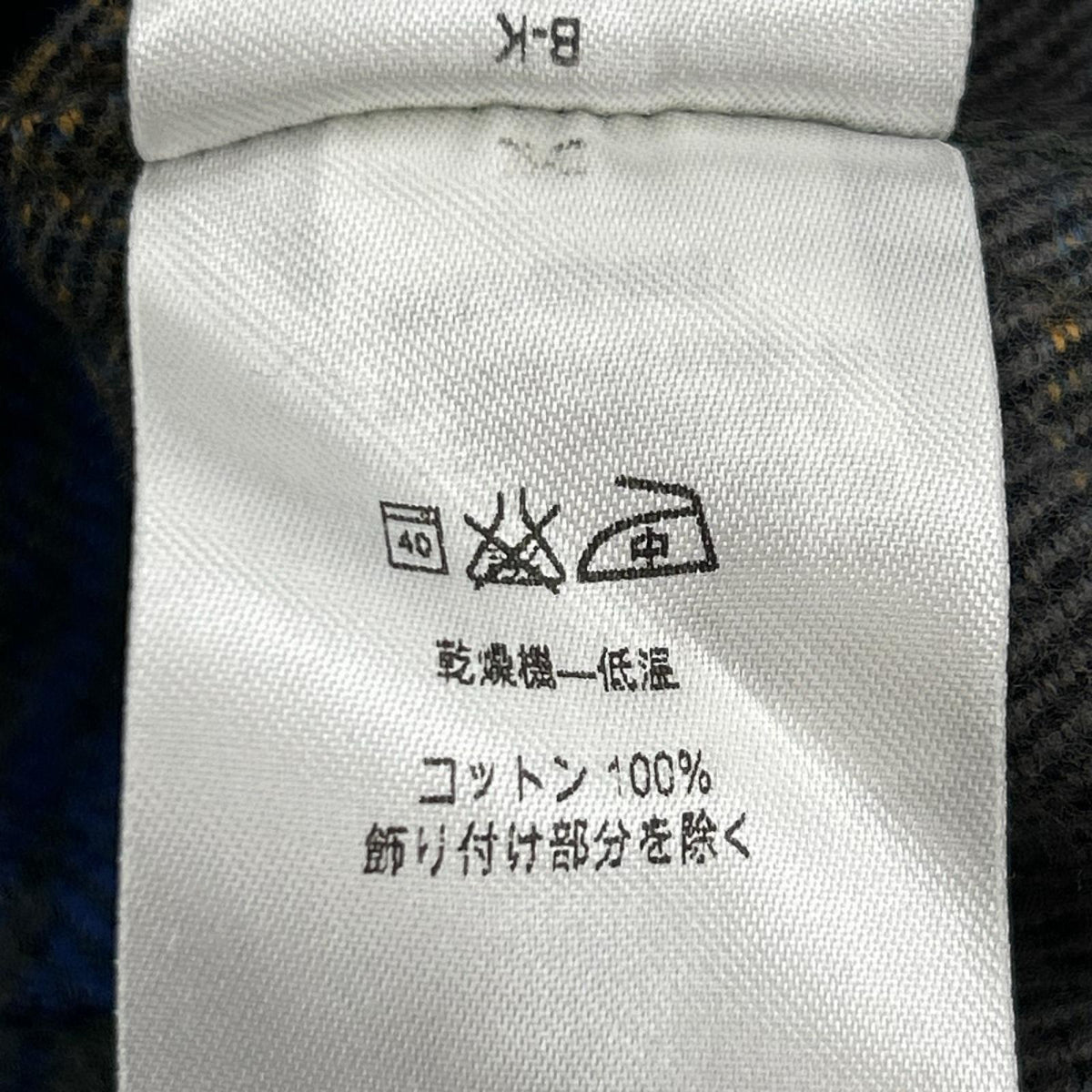 長袖シャツ Fjord Flannel Shirt S ブルー
