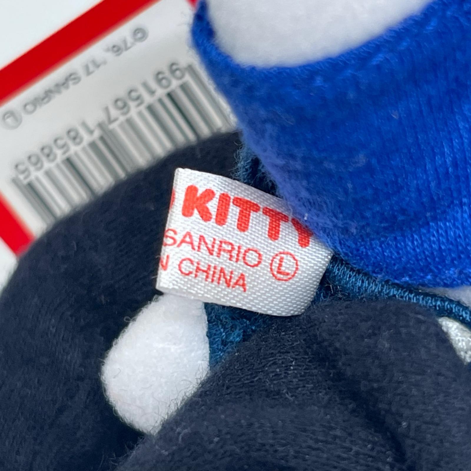 ご当地キティ Tシャツぬいぐるみ 道後温泉 サンリオ/ハローキティ 株式会社あすなろ舎 フィギュア/グッズ