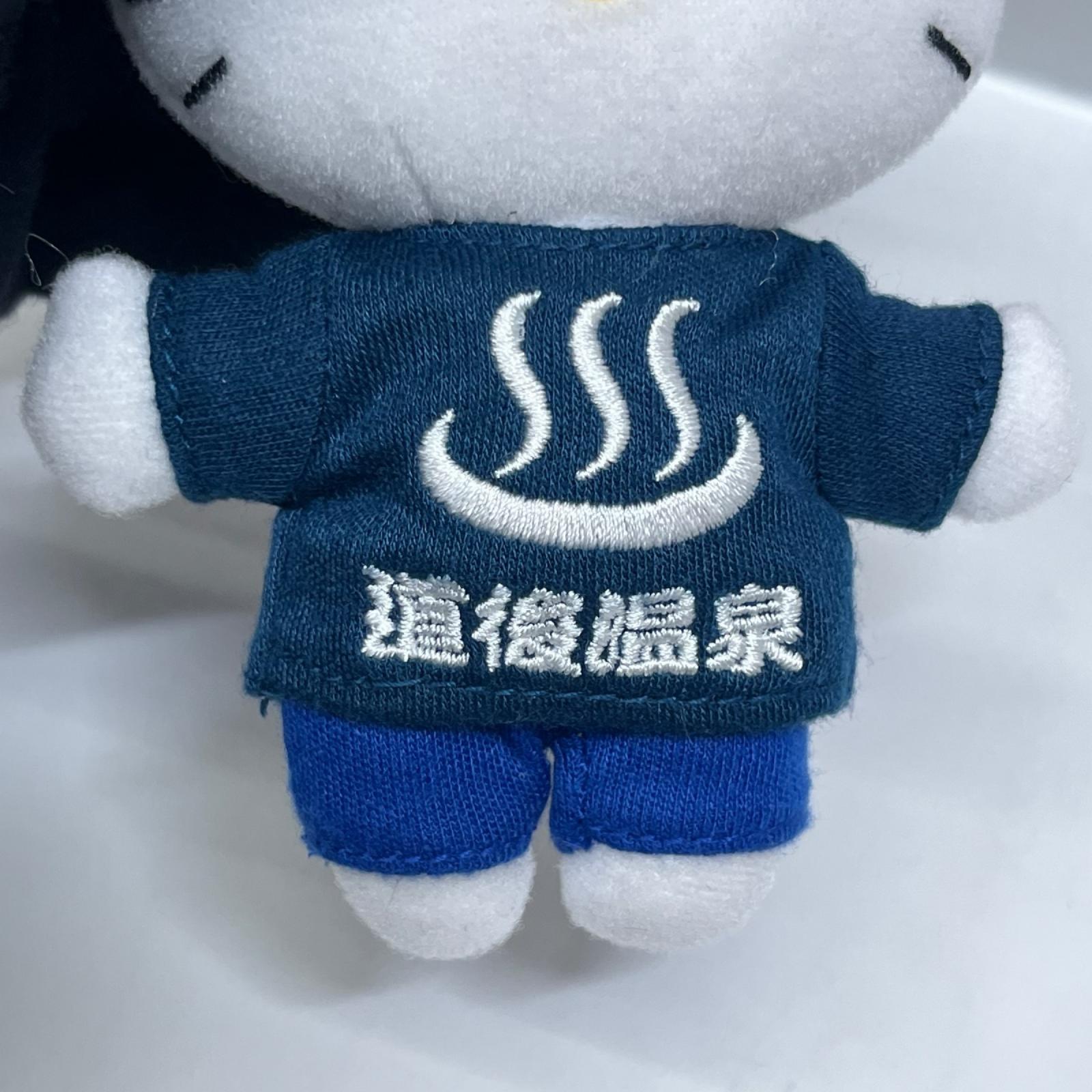 ご当地キティ Tシャツぬいぐるみ 道後温泉 サンリオ/ハローキティ 株式会社あすなろ舎 フィギュア/グッズ