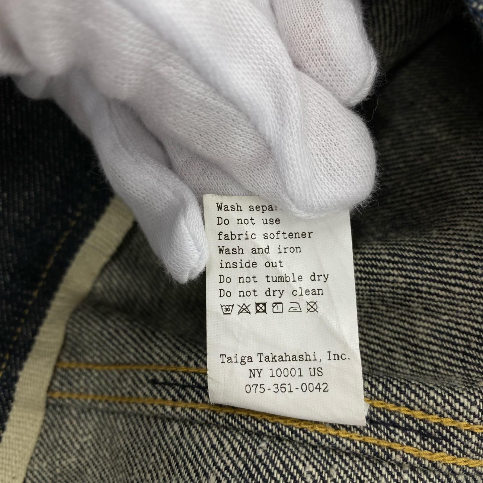 デニムジャケット T.T LOT.703 DENIM JACKET C.1920'S