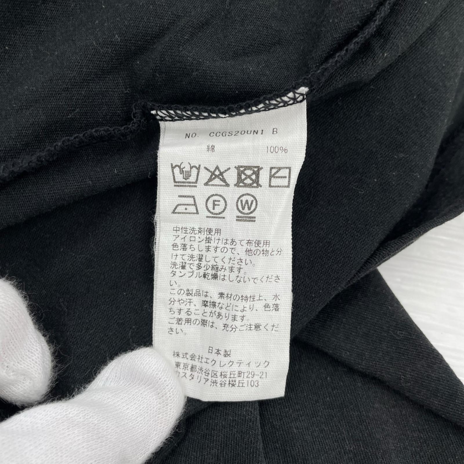 半袖Ｔシャツ CCGS20UNI B 2 ブラック