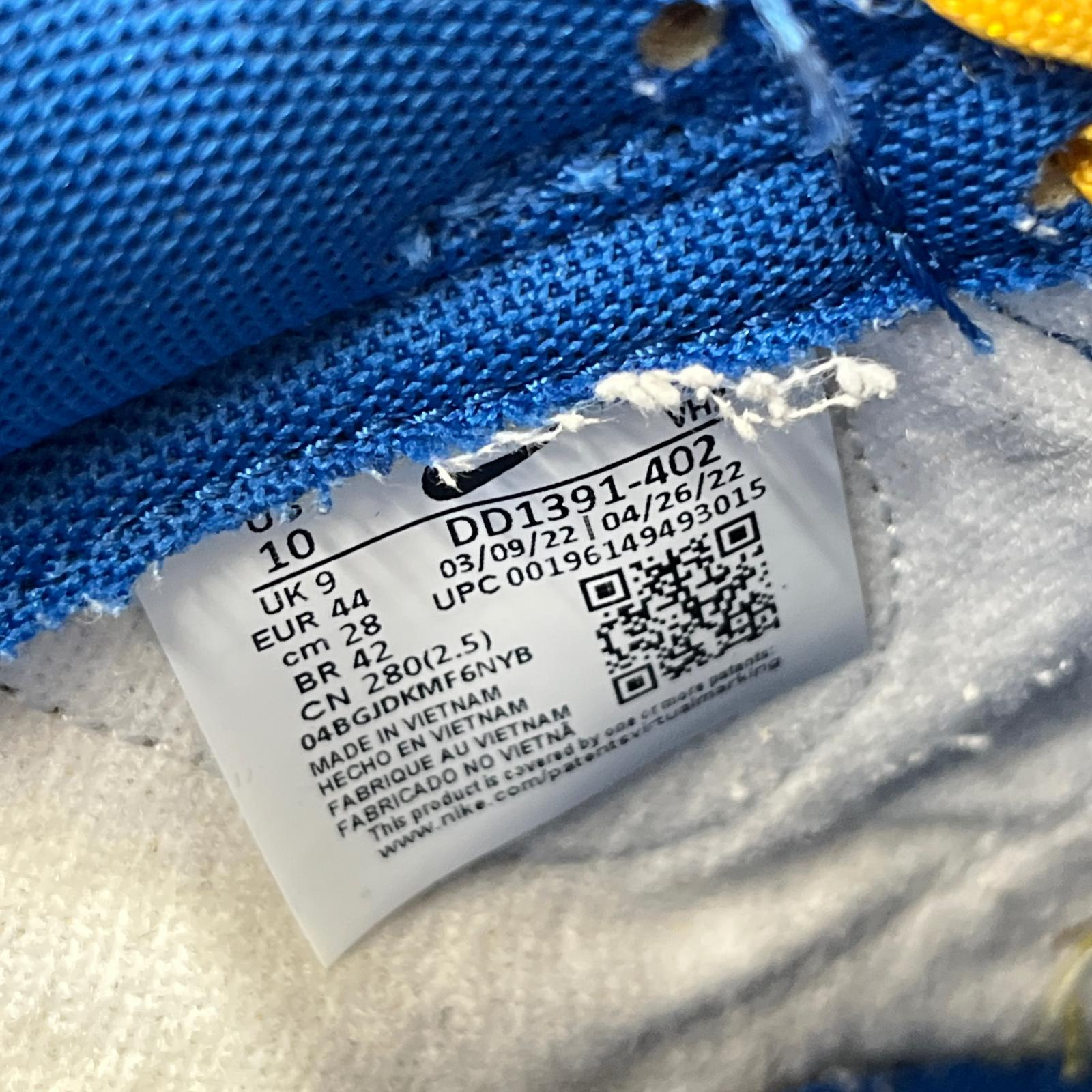 スニーカー Dunk Low DD1391-402 (28.0) 28cm (US10 UK9 1/2 EU46)