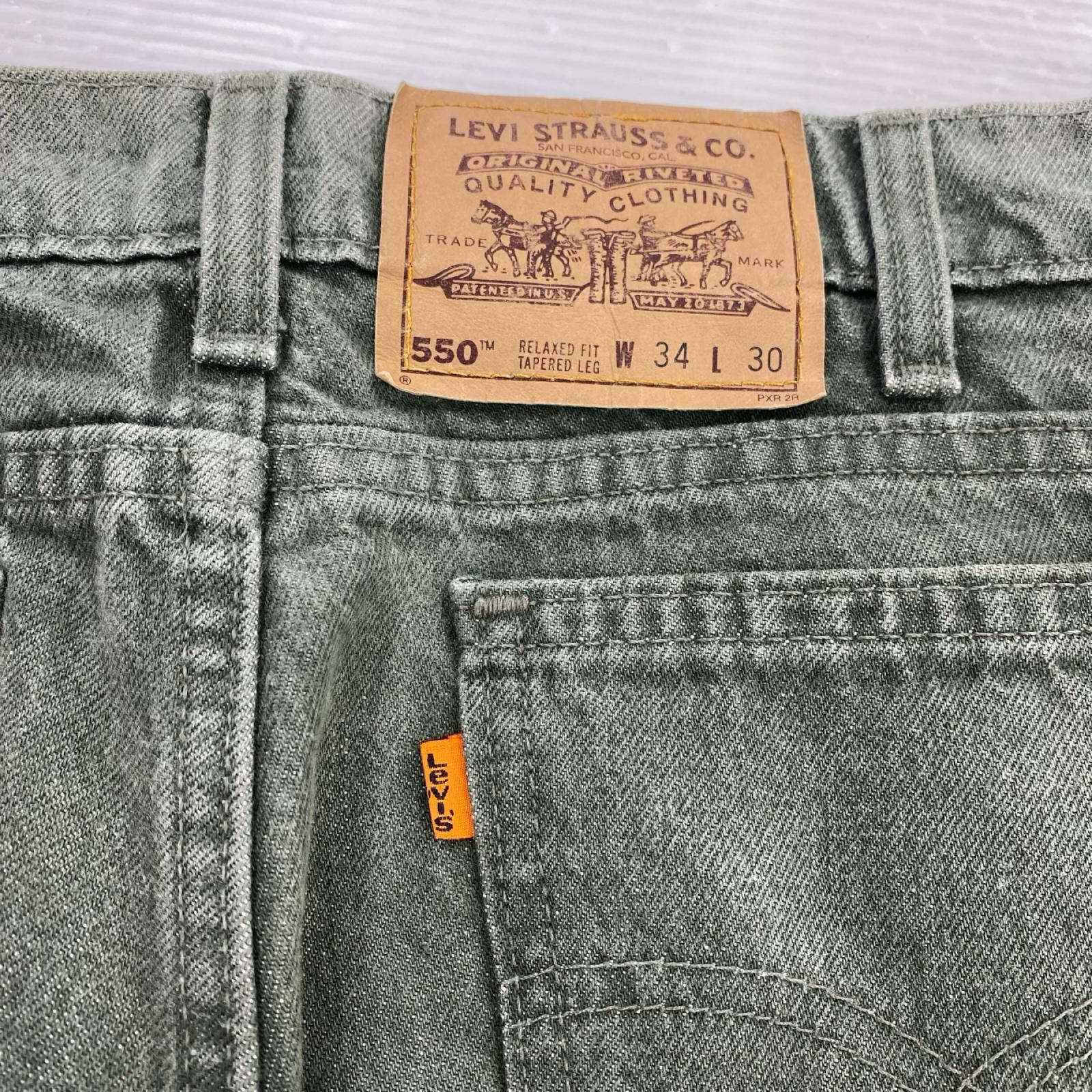 デニムパンツ 40550 USA製　W34 34 グリーン