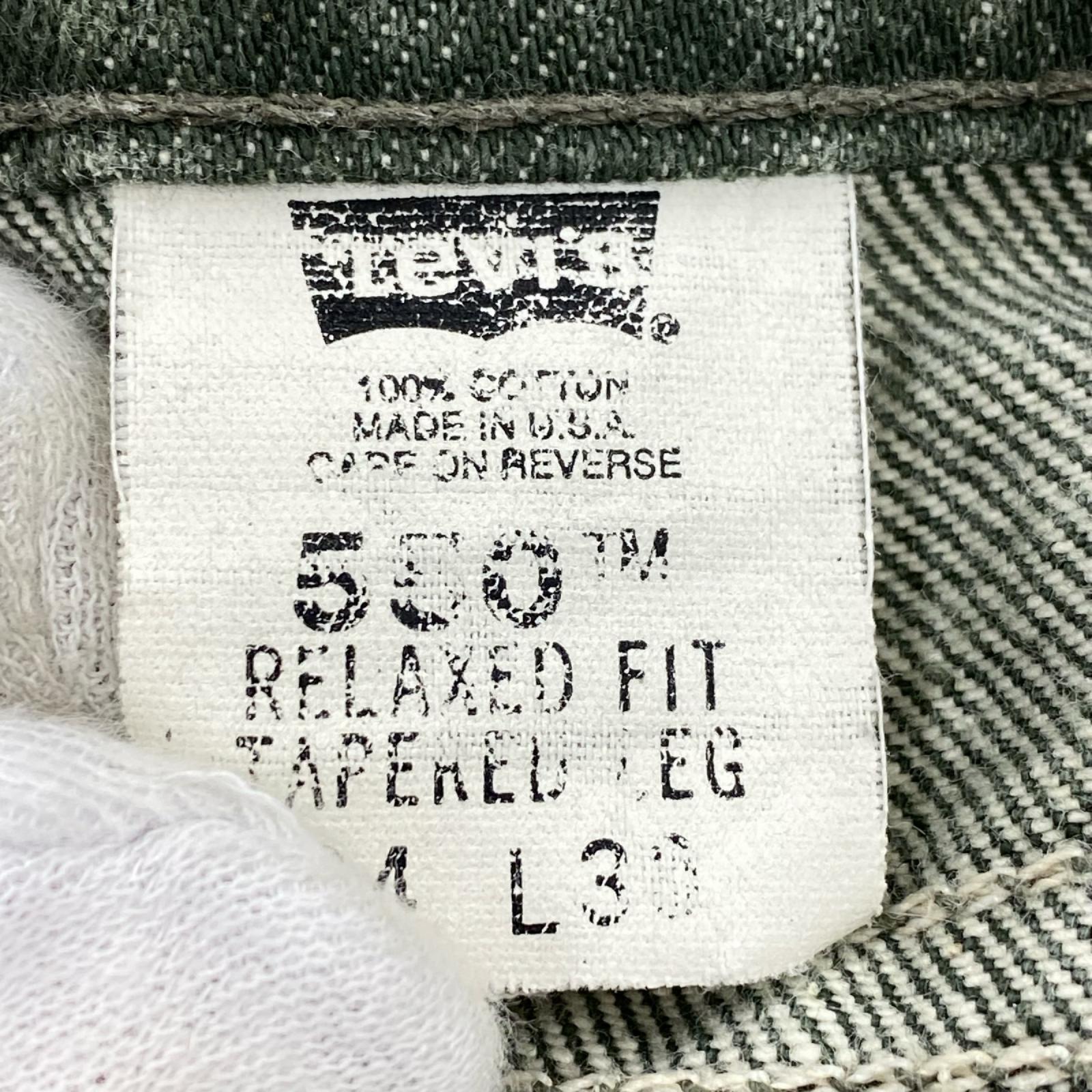 デニムパンツ 40550 USA製　W34 34 グリーン