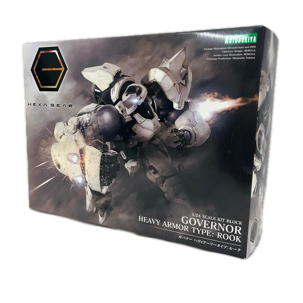 HG079X ガバナー ヘヴィアーマータイプ：ルーク KOTOBUKIYA フィギュア/グッズ