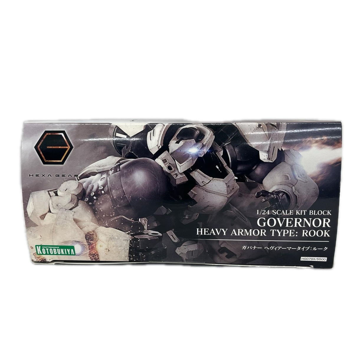 HG079X ガバナー ヘヴィアーマータイプ：ルーク KOTOBUKIYA フィギュア/グッズ