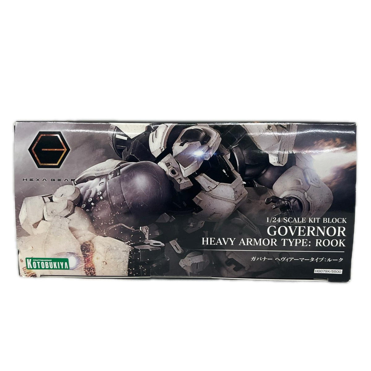 HG079X ガバナー ヘヴィアーマータイプ：ルーク KOTOBUKIYA フィギュア/グッズ