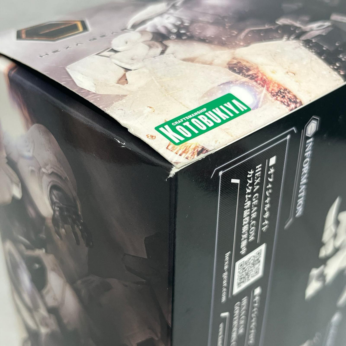 HG079X ガバナー ヘヴィアーマータイプ：ルーク KOTOBUKIYA フィギュア/グッズ