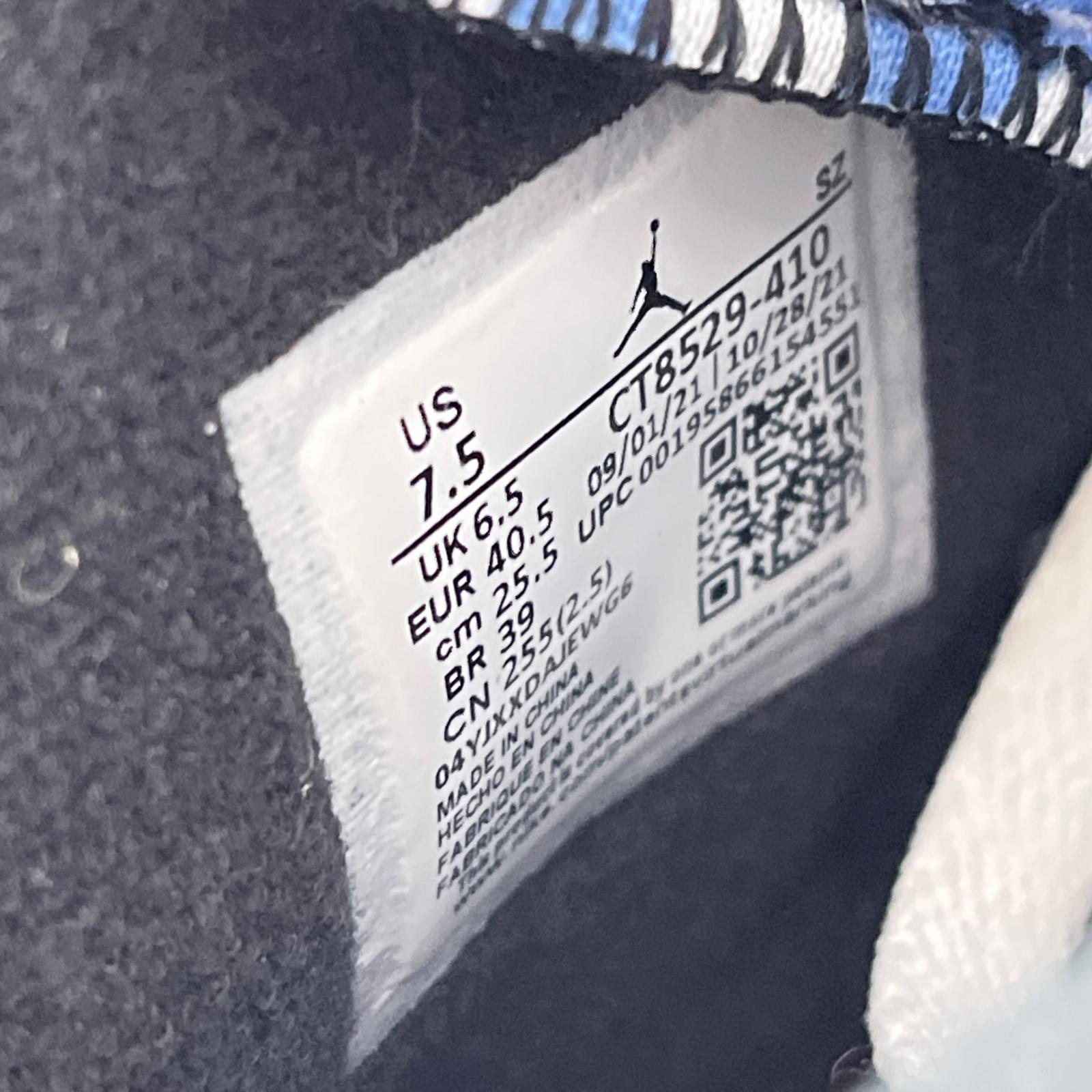 スニーカー AIR JORDAN 6 RETRO 25.5cm 25.5cm (US7 1/2 UK7 EU41)