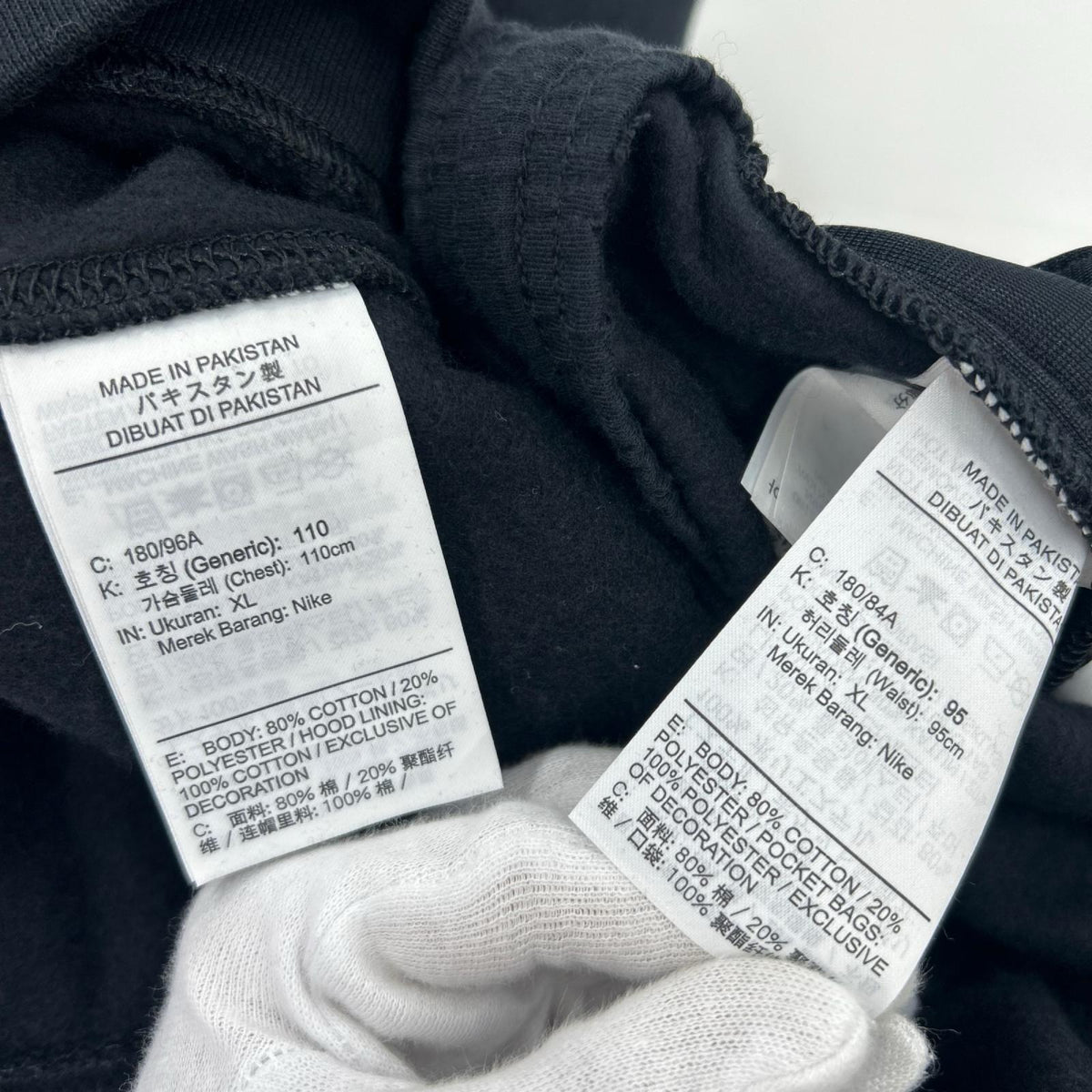 セットアップ ｽｳｪｯﾄｾｯﾄｱｯﾌﾟ 黒 XL ブラック