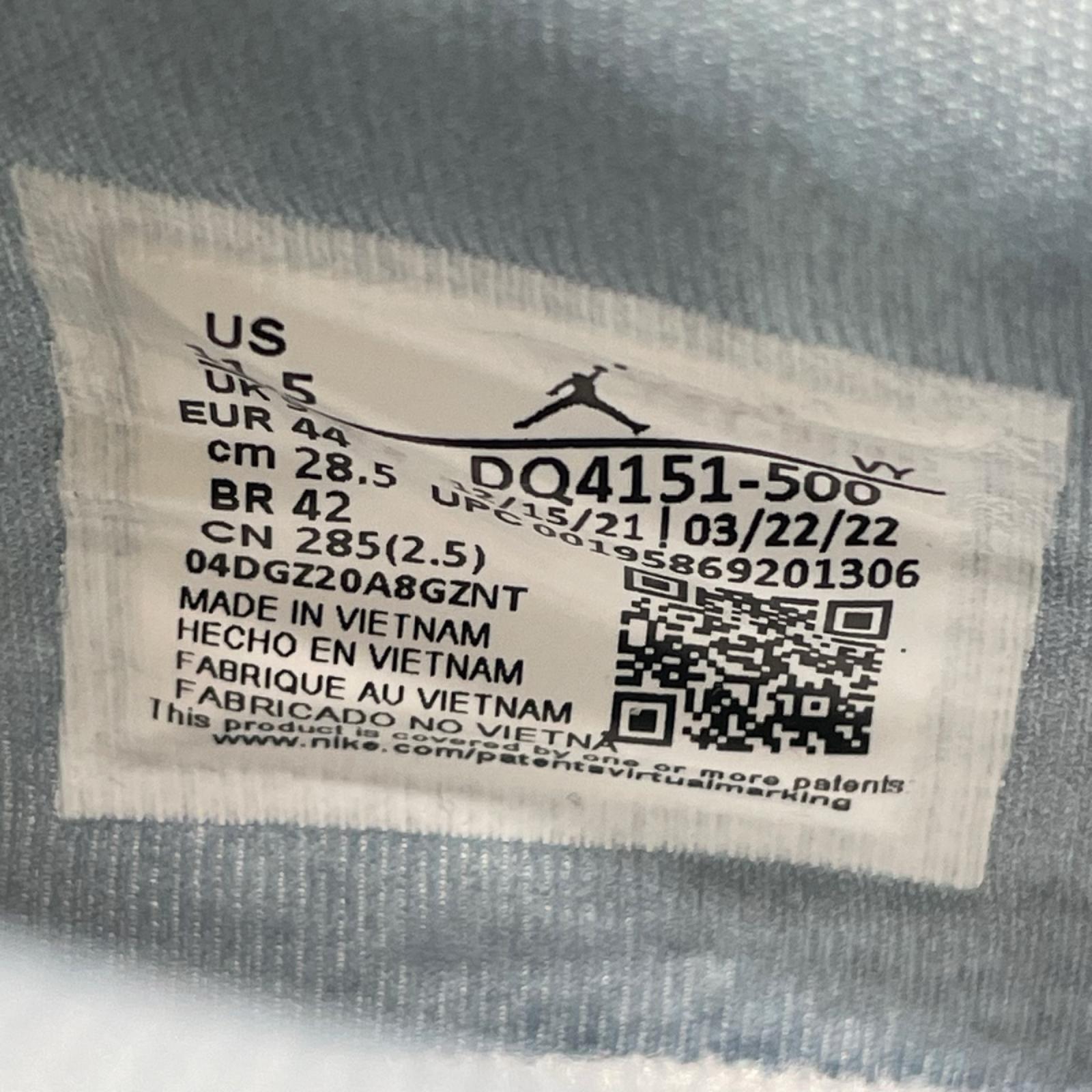 スニーカー SE W AIR JORDAN 1 LOW SE 28.5cm 28.5cm (US10 1/2 UK10 EU47)