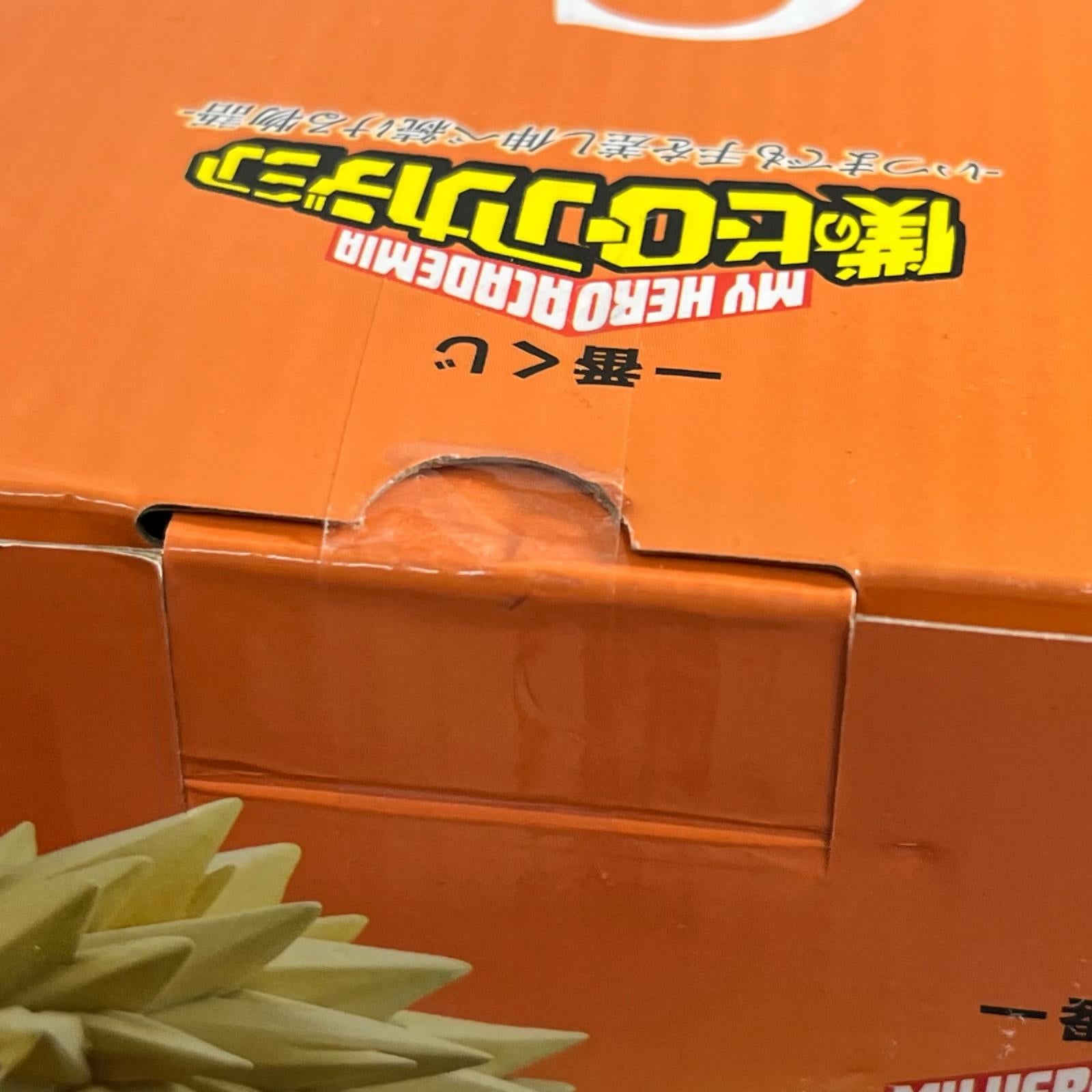 ☆C賞 爆豪勝己 いつまでも手を差し伸べ続ける物語 ヒロアカ　僕のヒーローアカデミア フィギュア/グッズ