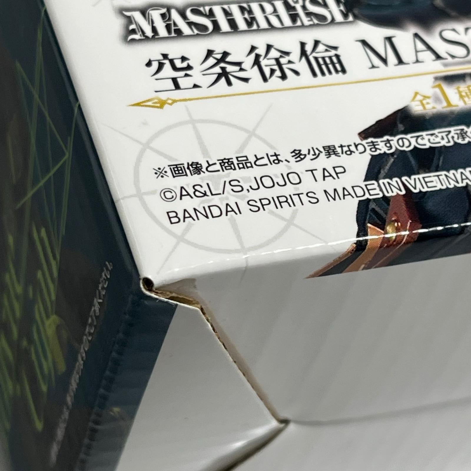 ☆F賞 空条徐倫 The Gathering of STARS ジョジョの奇妙な冒険 フィギュア/グッズ
