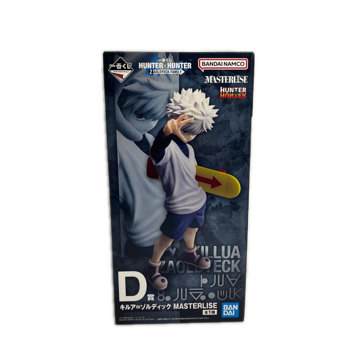 ☆H×H D賞 キルア＝ゾルディック ZAOLDYECK FAMILY HUNTER×HUNTER BANDAI SPIRITS フィギュア/グッズ
