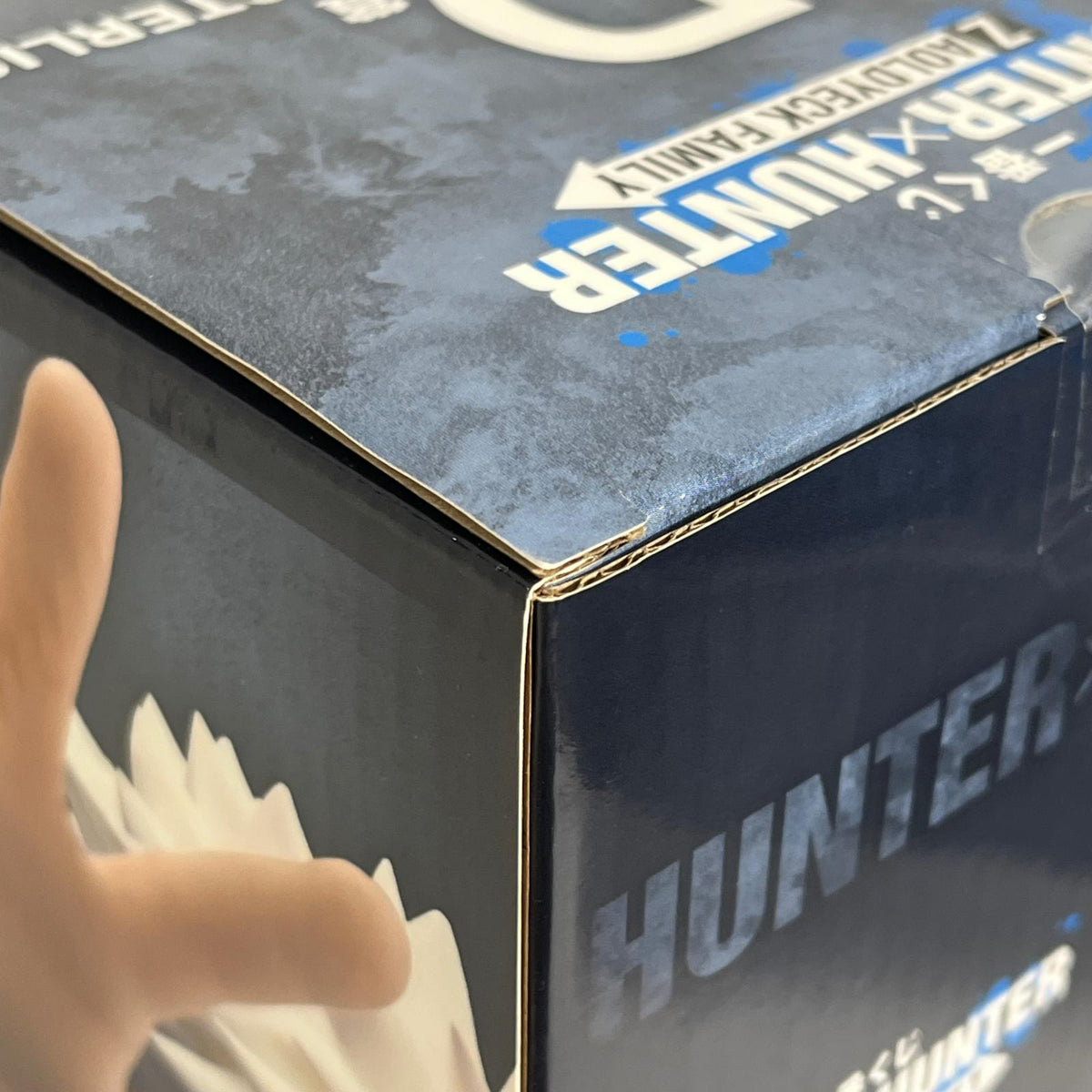 ☆H×H D賞 キルア＝ゾルディック ZAOLDYECK FAMILY HUNTER×HUNTER BANDAI SPIRITS フィギュア/グッズ
