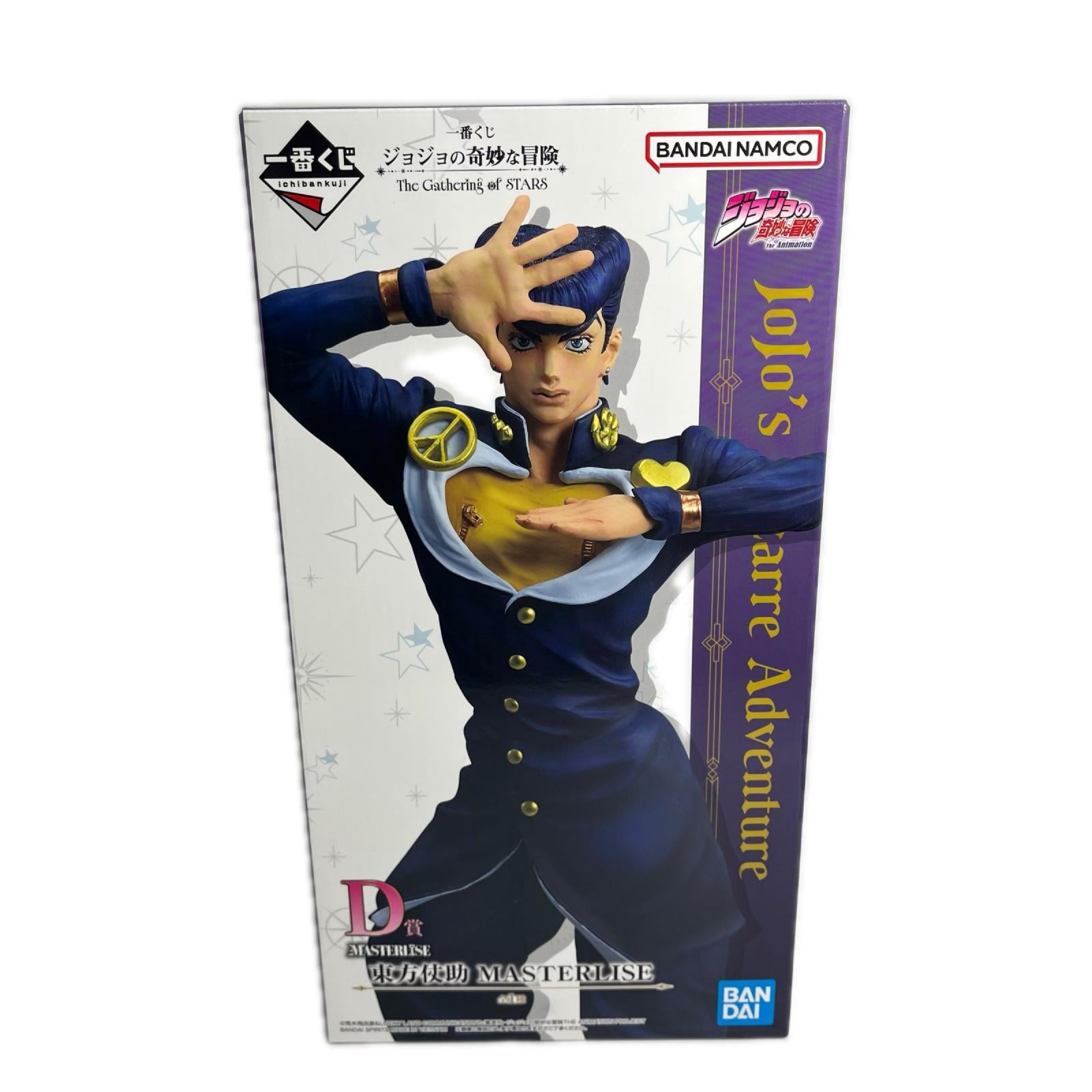 ☆D賞 東方仗助 The Gathering of STARS ジョジョの奇妙な冒険　ジョジョ フィギュア/グッズ
