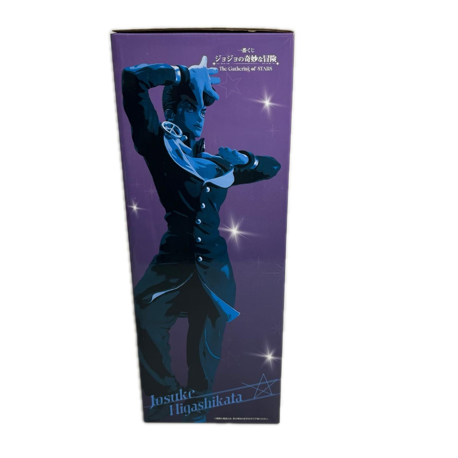 ☆D賞 東方仗助 The Gathering of STARS ジョジョの奇妙な冒険　ジョジョ フィギュア/グッズ