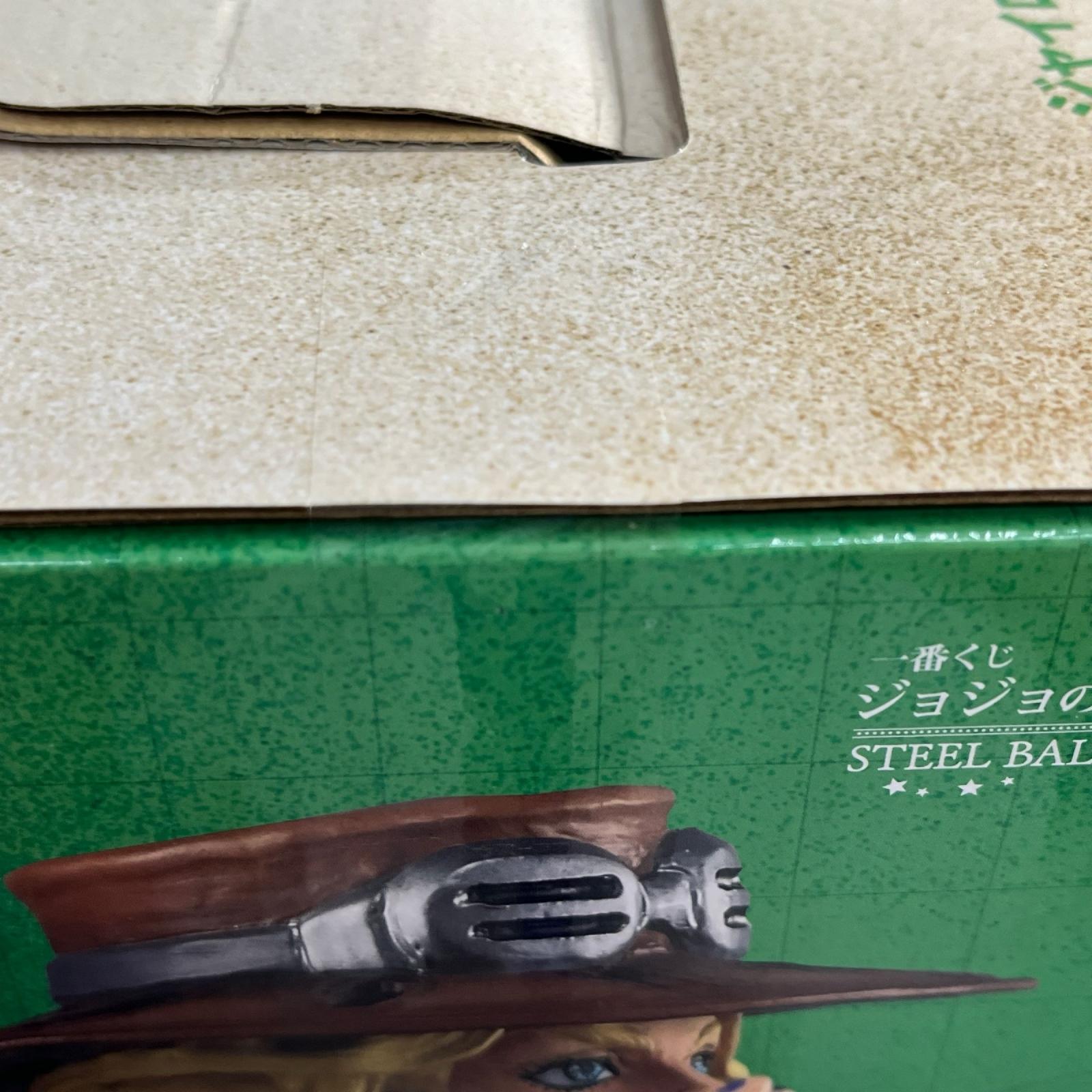 ☆B賞 ジャイロ・ツェペリ STEEL BALL RUN ジョジョの奇妙な冒険　STEEL BALL RUN フィギュア/グッズ