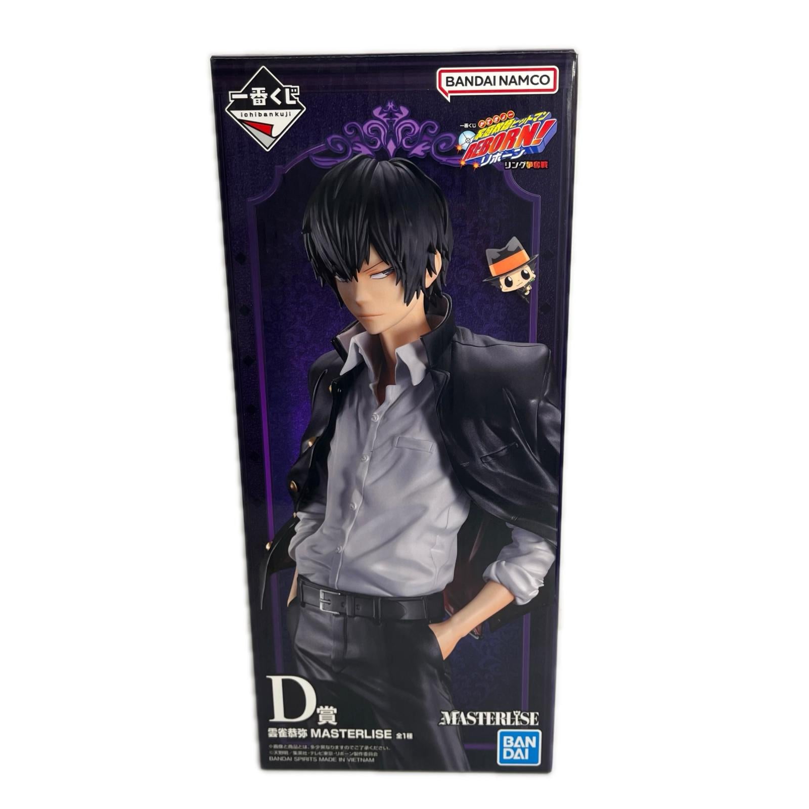 ☆リボーン D賞 雲雀恭弥 リング争奪戦 家庭教師ヒットマンREBORN！ フィギュア/グッズ