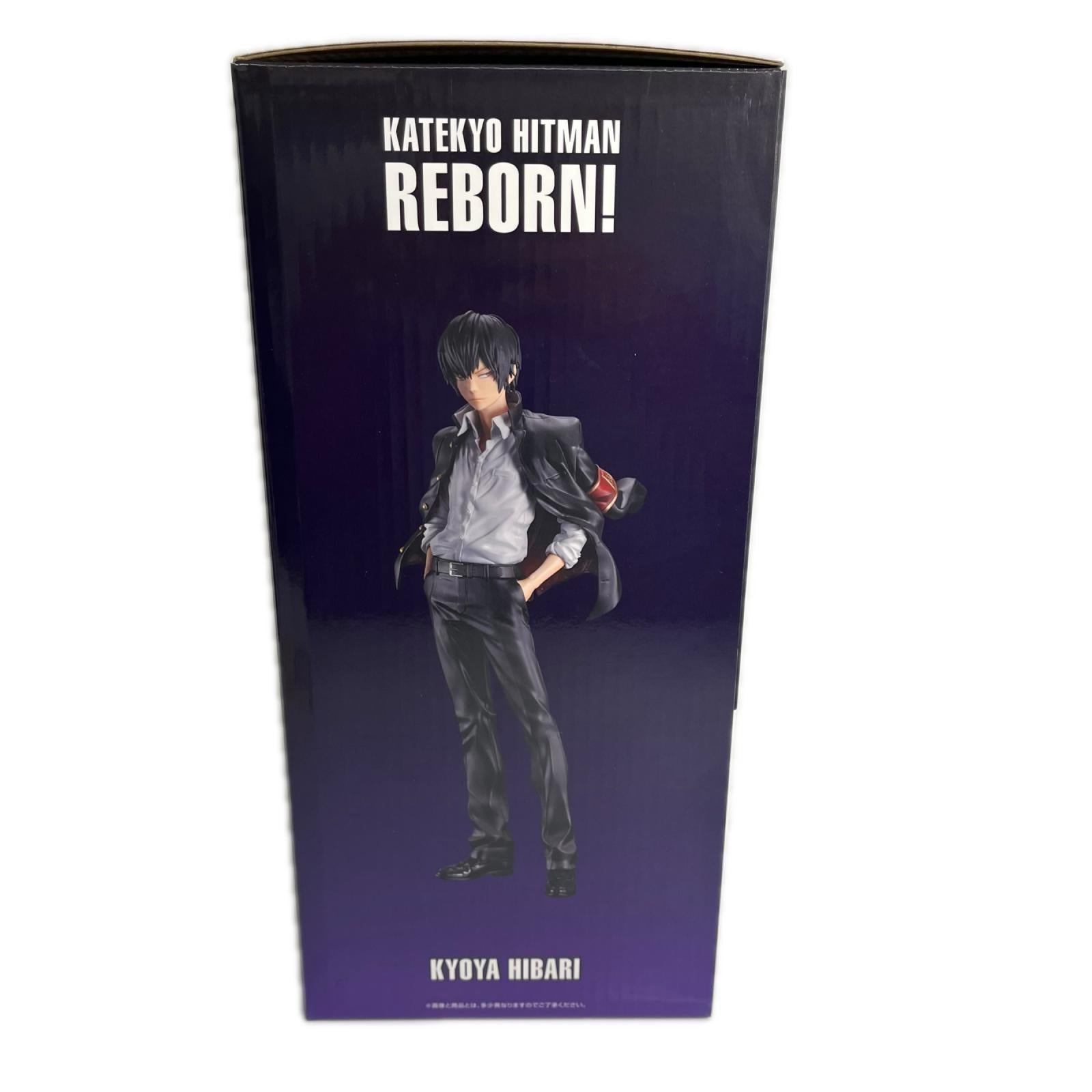 ☆リボーン D賞 雲雀恭弥 リング争奪戦 家庭教師ヒットマンREBORN！ フィギュア/グッズ