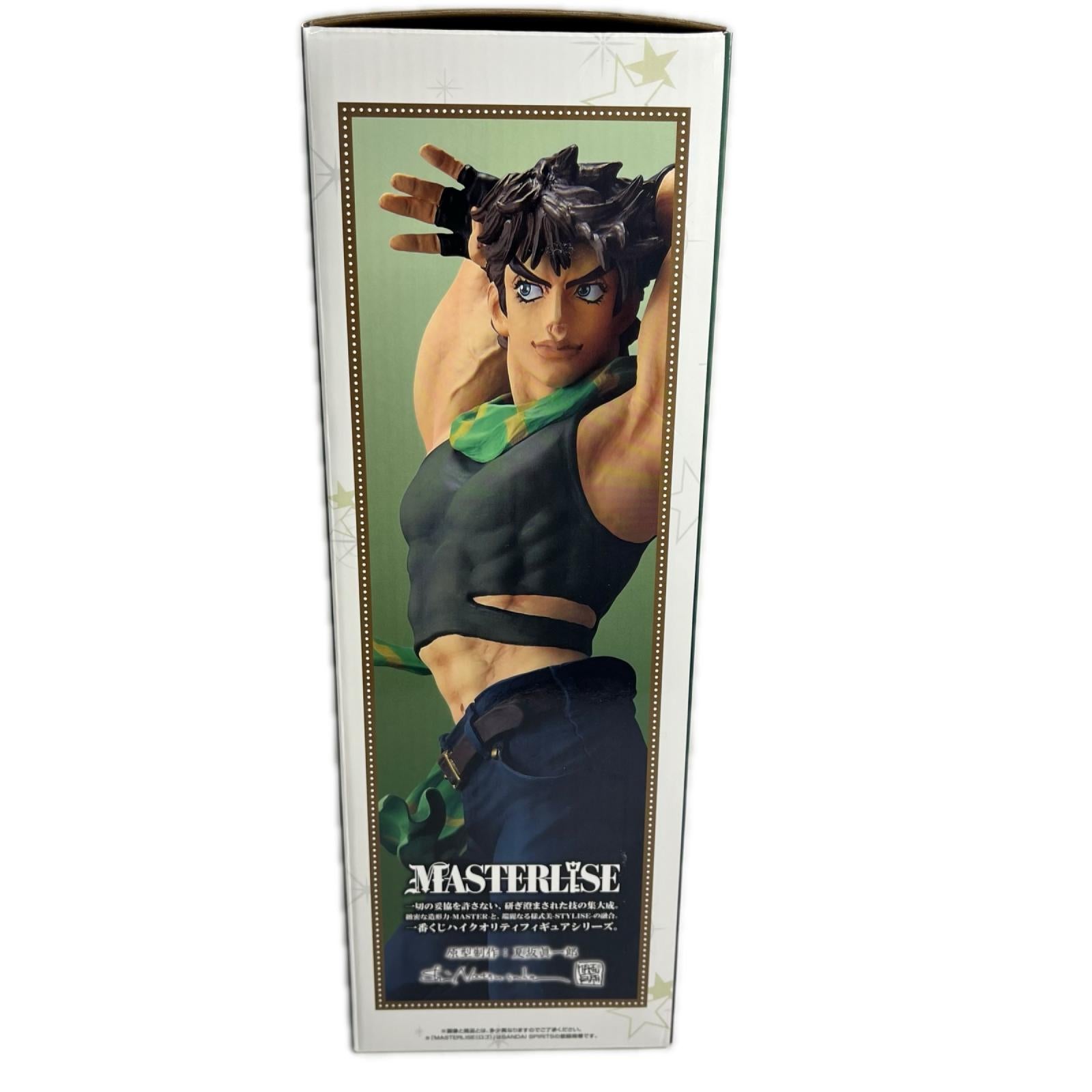 ☆B賞 ジョセフ・ジョースター The Gathering of STARS ジョジョの奇妙な冒険　ジョジョ フィギュア/グッズ