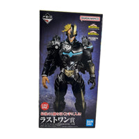 ☆ラストワン賞 アーマード・オールマイト いつまでも手を差し伸べ続ける物語 ヒロアカ　僕のヒーローアカデミア フィギュア/グッズ