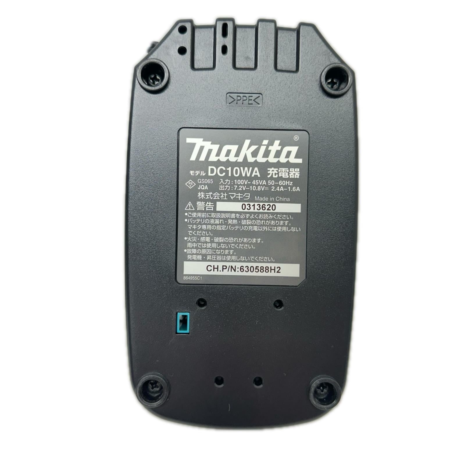 ■makita 充電式ドライバドリル DF330D マキタ インパクトドライバ