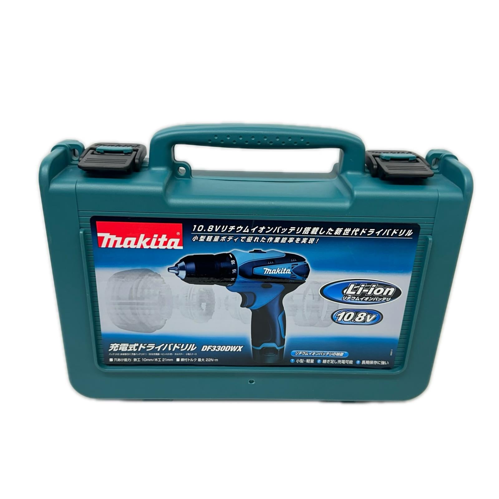 ■makita 充電式ドライバドリル DF330D マキタ インパクトドライバ