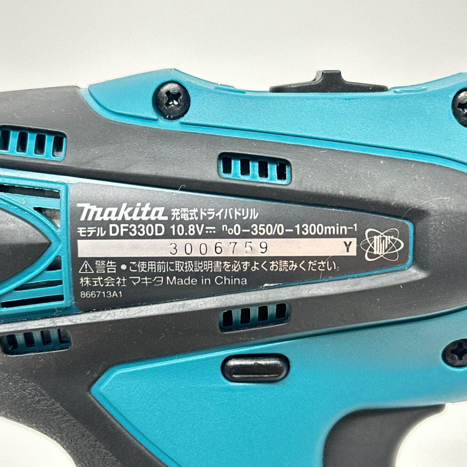 ■makita 充電式ドライバドリル DF330D マキタ インパクトドライバ