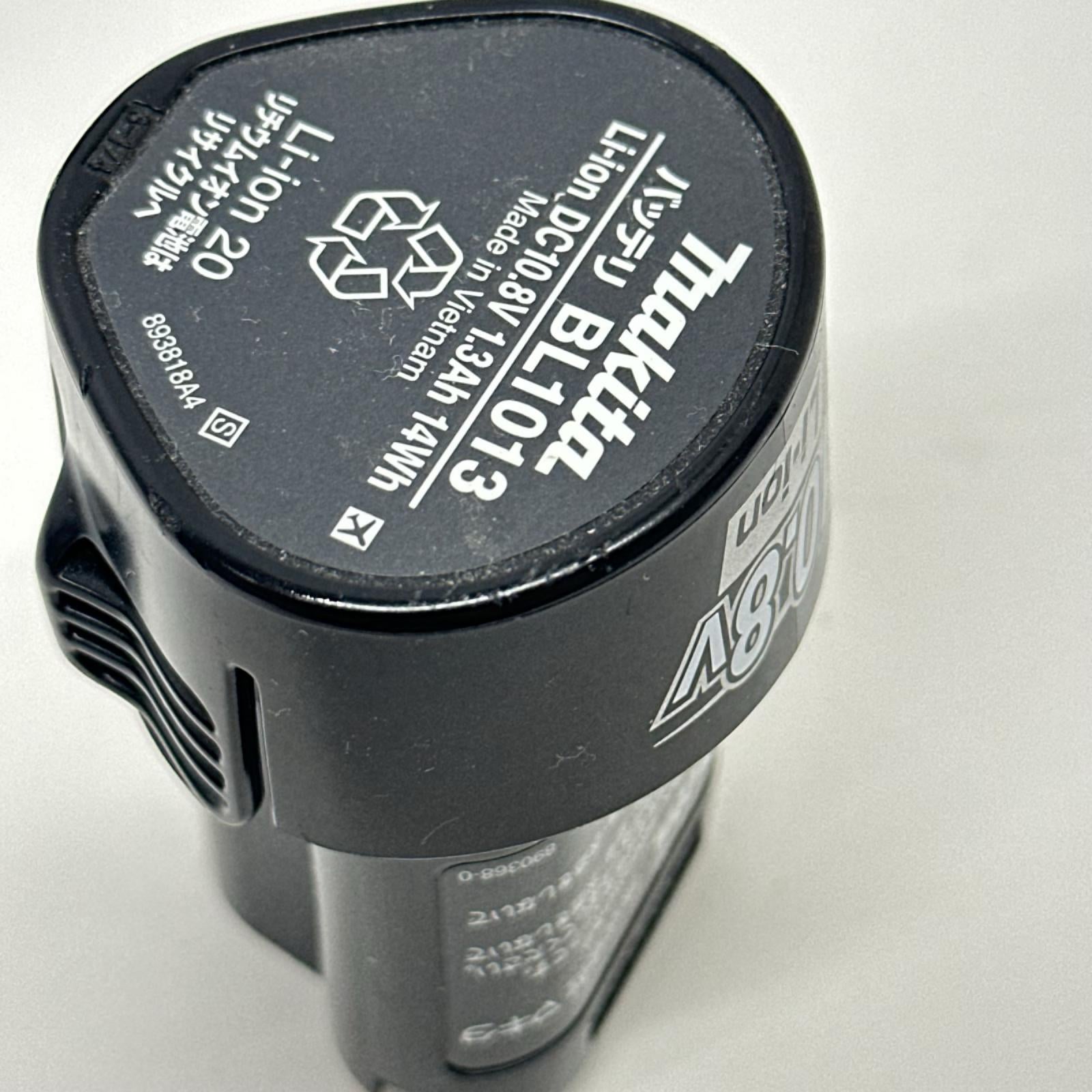 ■makita 充電式ドライバドリル DF330D マキタ インパクトドライバ