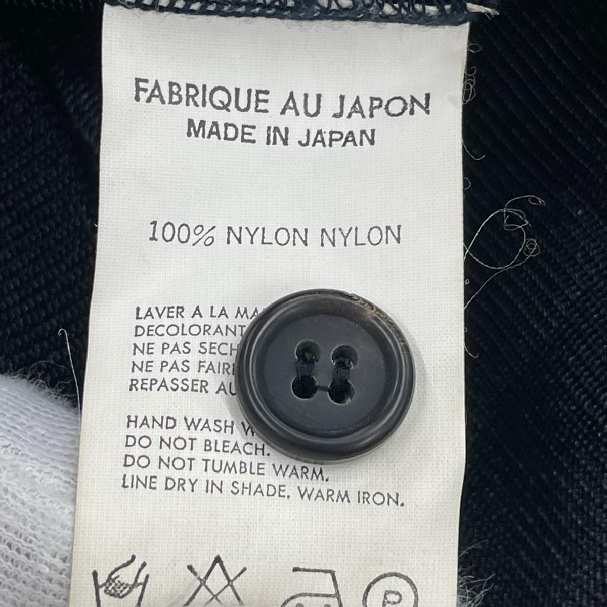 長袖シャツ Y's 茶タグ00ss ナイロンニットジレ ネイビー