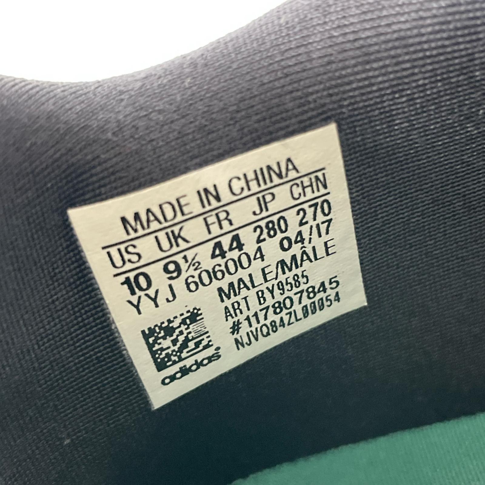 スニーカー EQT SUPPORT ADV 28.0cm US10 28cm (US10 UK9 1/2 EU46) ブラック