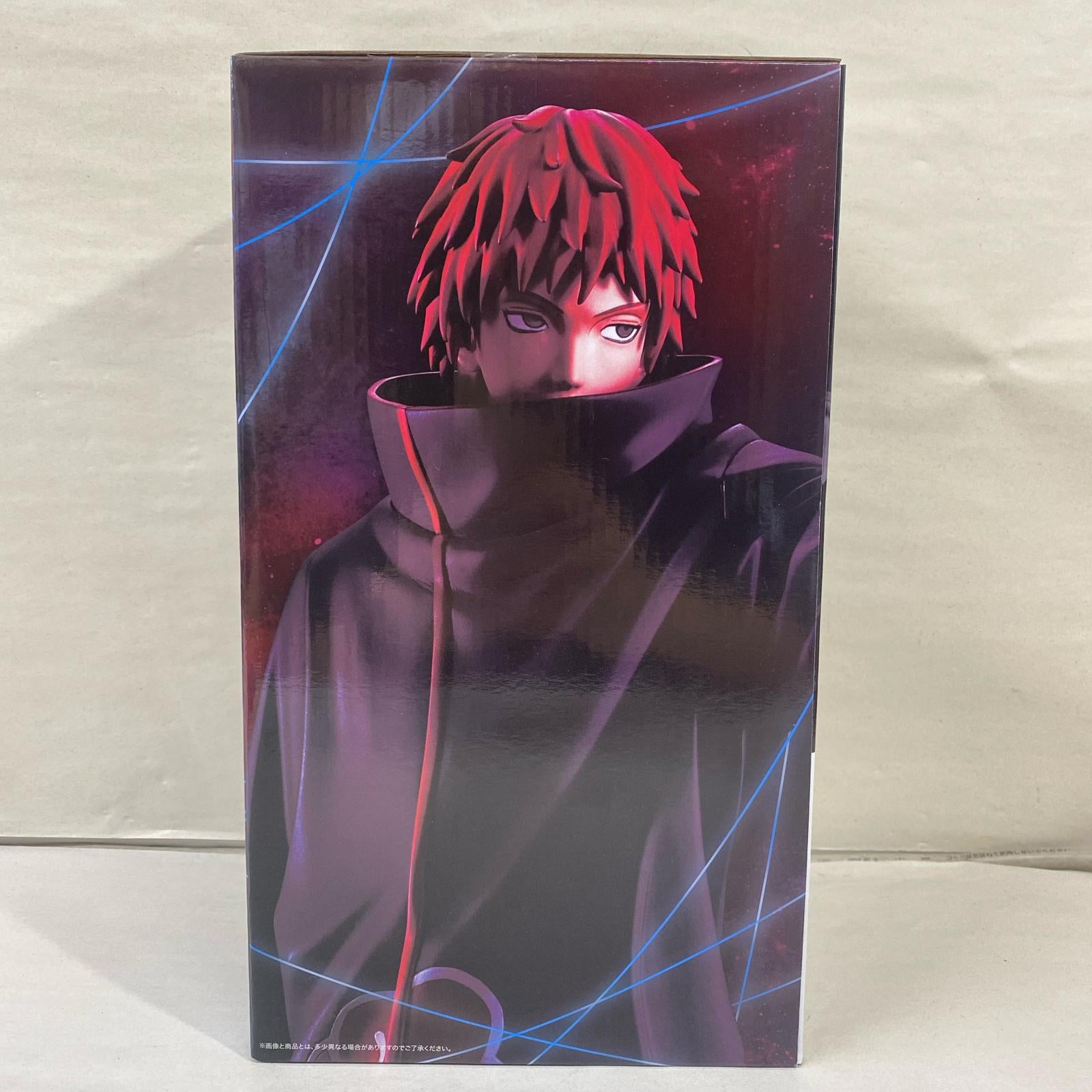一番くじ NARUTO 疾風伝 E賞 サソリ フィギュア/グッズ