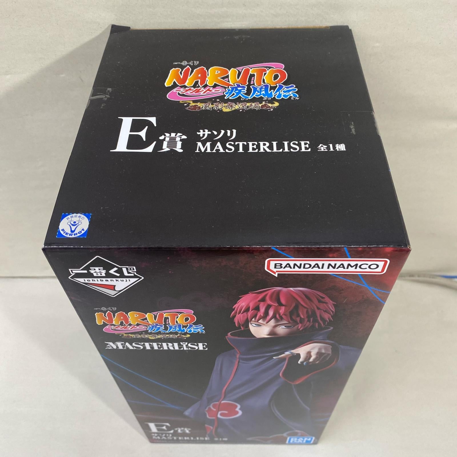 一番くじ NARUTO 疾風伝 E賞 サソリ フィギュア/グッズ
