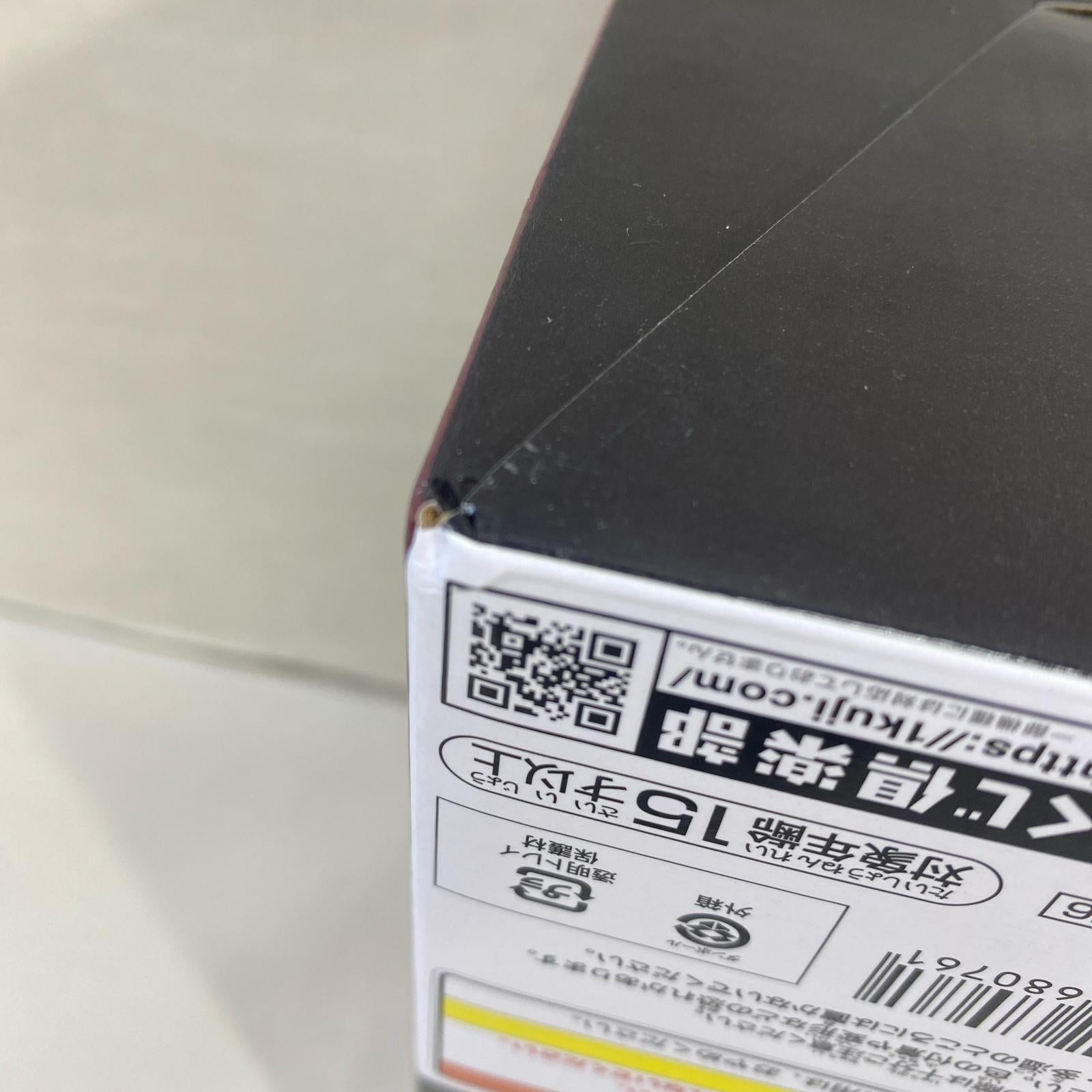 一番くじ NARUTO 疾風伝 E賞 サソリ フィギュア/グッズ