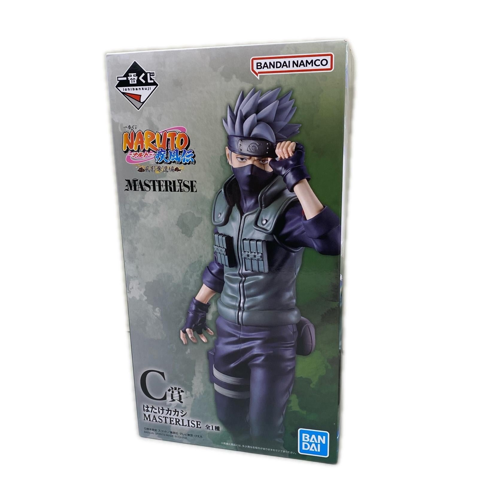 一番くじ NARUTO 疾風伝 C賞 カカシ MASTERLISE NARUTO疾風伝 一番くじ フィギュア/グッズ