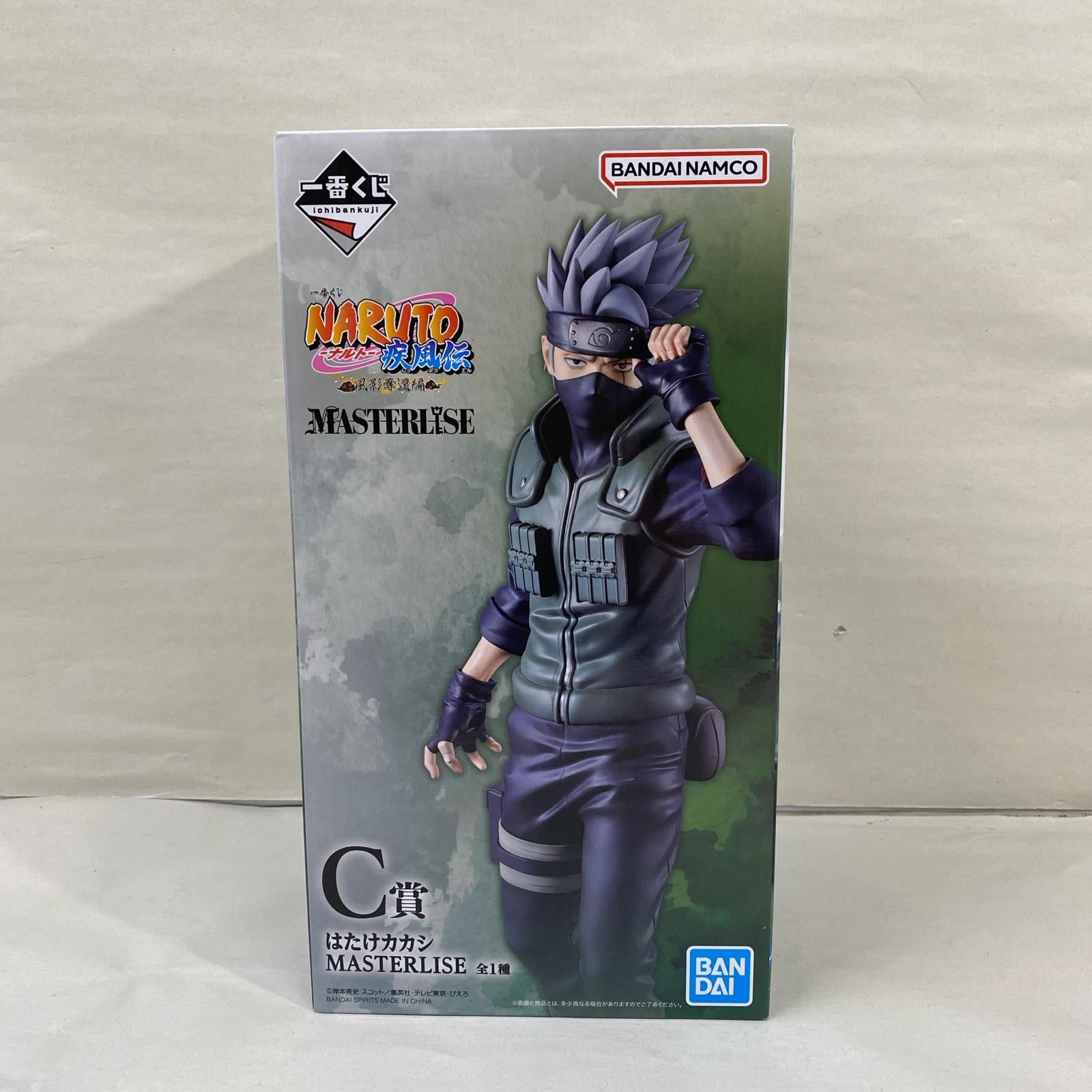 一番くじ NARUTO 疾風伝 C賞 カカシ MASTERLISE NARUTO疾風伝 一番くじ フィギュア/グッズ