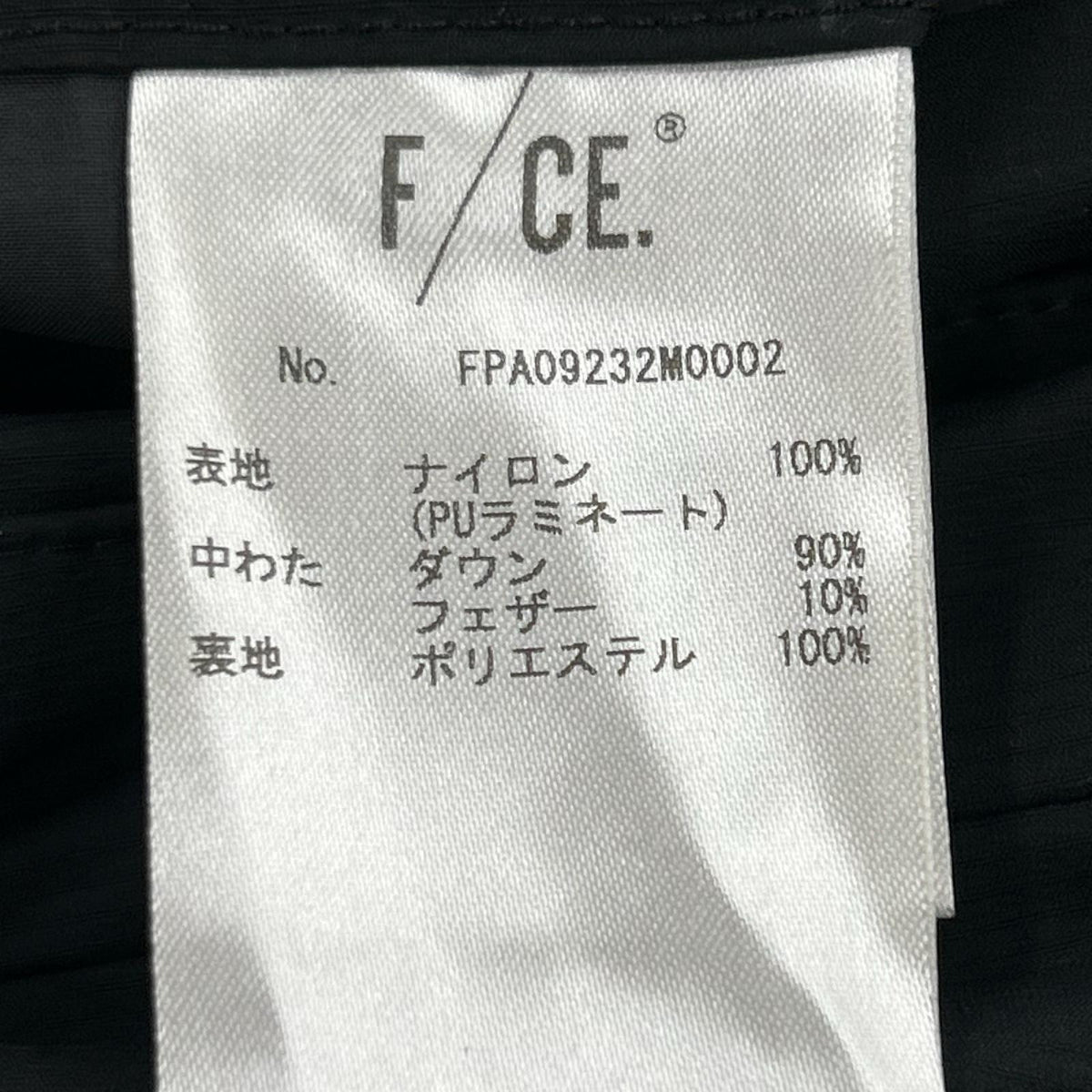 ダウンベスト F/CE PERTEX WATERPROOF DOWN VEST 黒 L ブラック