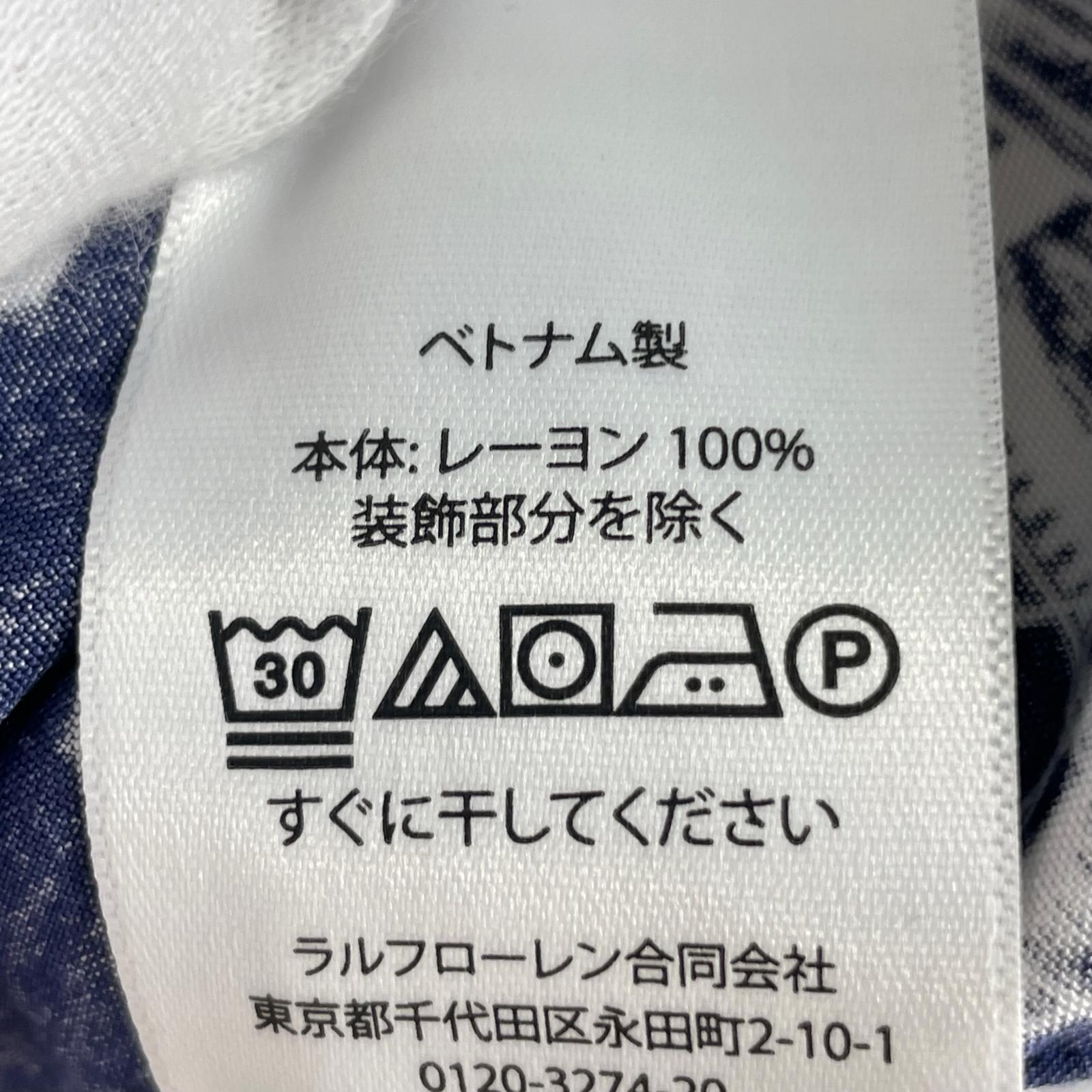 半袖シャツ 26SS ポロベア キャンプSSシャツ 紺 S パープル
