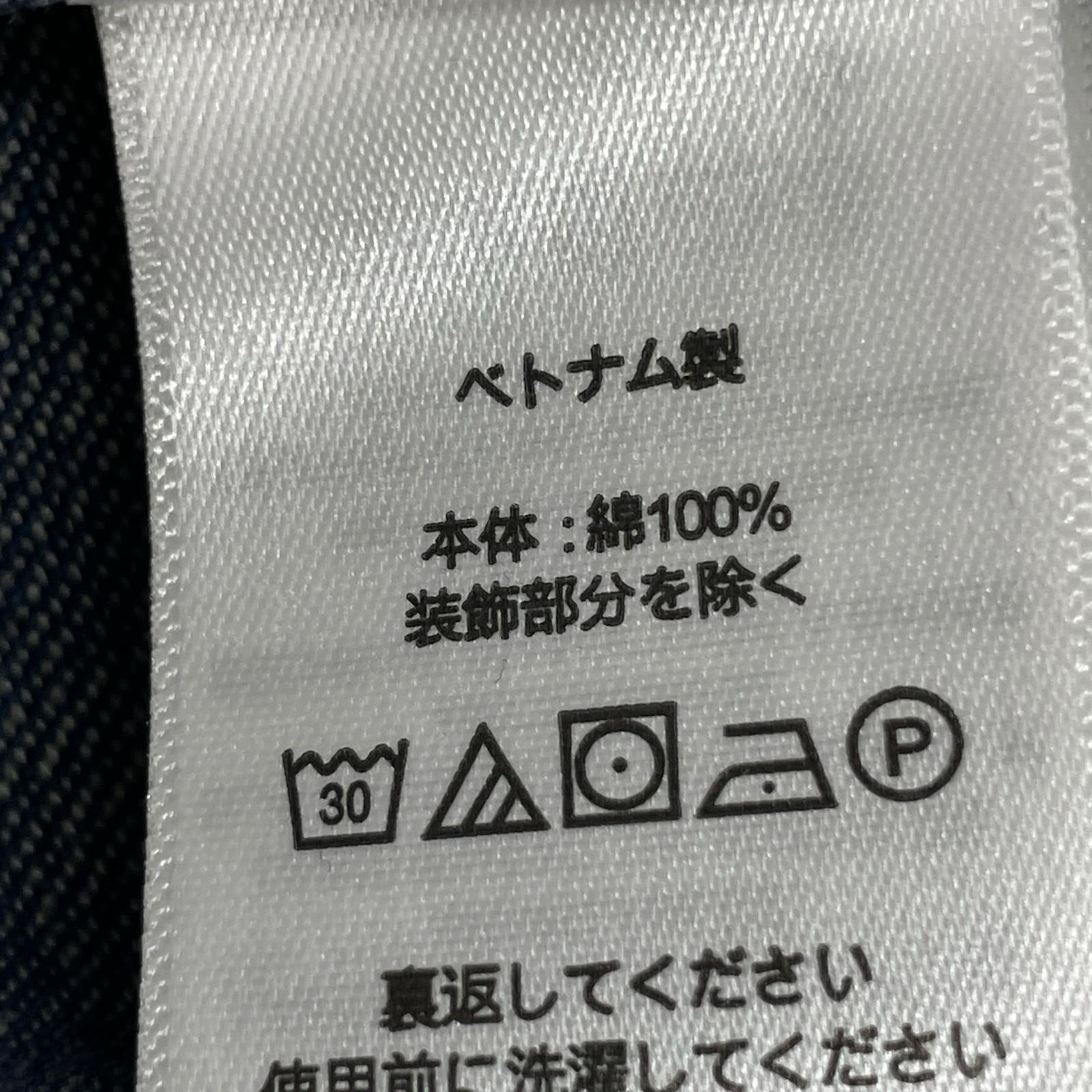 ジャケット インディゴダイド デニムジャケット M ブルー