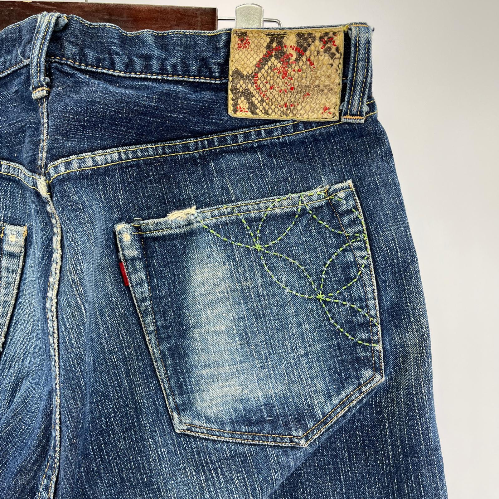 デニムパンツ 砂糖黍製 14oz. 琉球藍混左綾 W36 ブルー