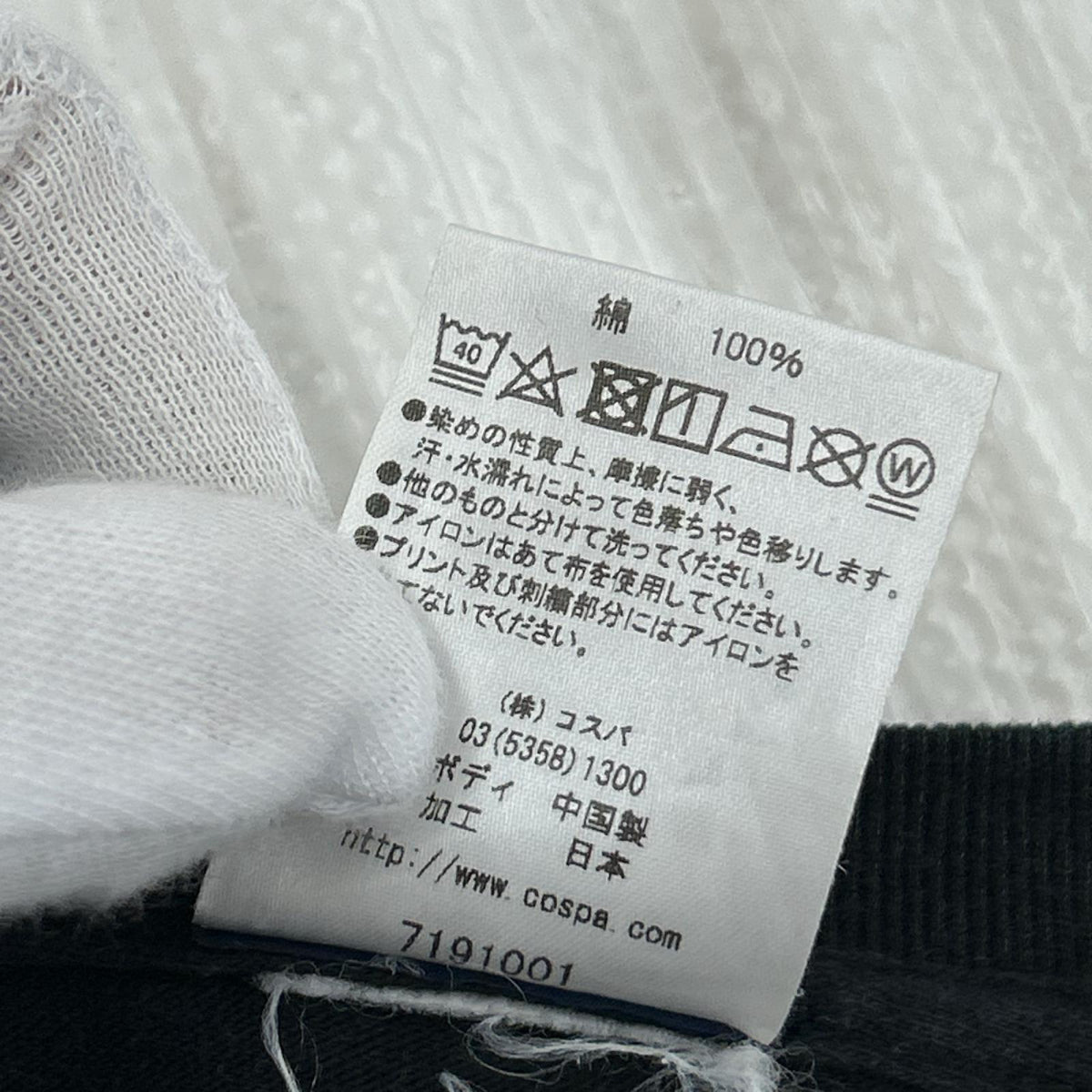 半袖Ｔシャツ BLACK LAGOON Tee ブラック