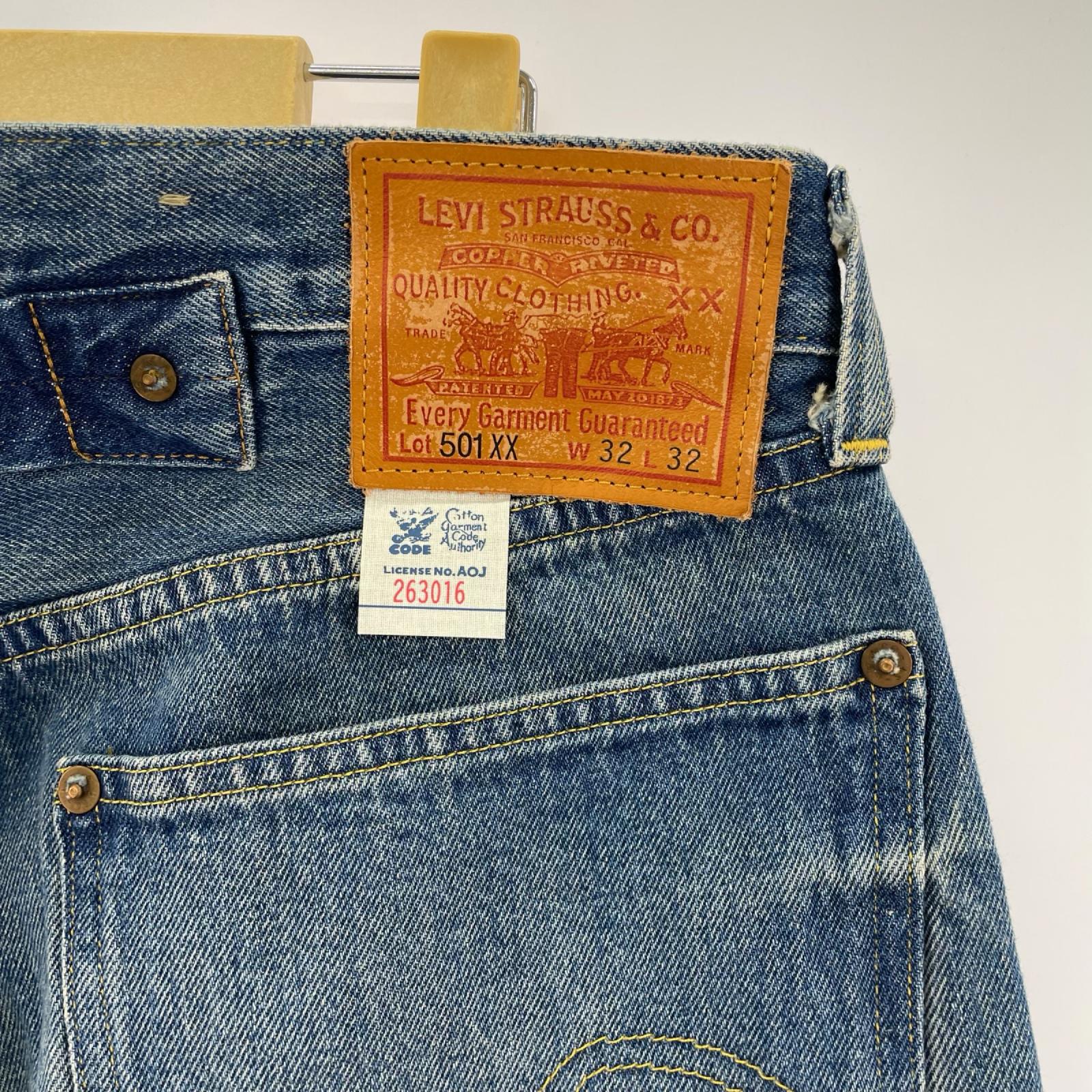 デニムパンツ LEVI'S VINTAGE CLOTHING 33501-0051 1933’s 501XX W32L32 青 32 ブルー