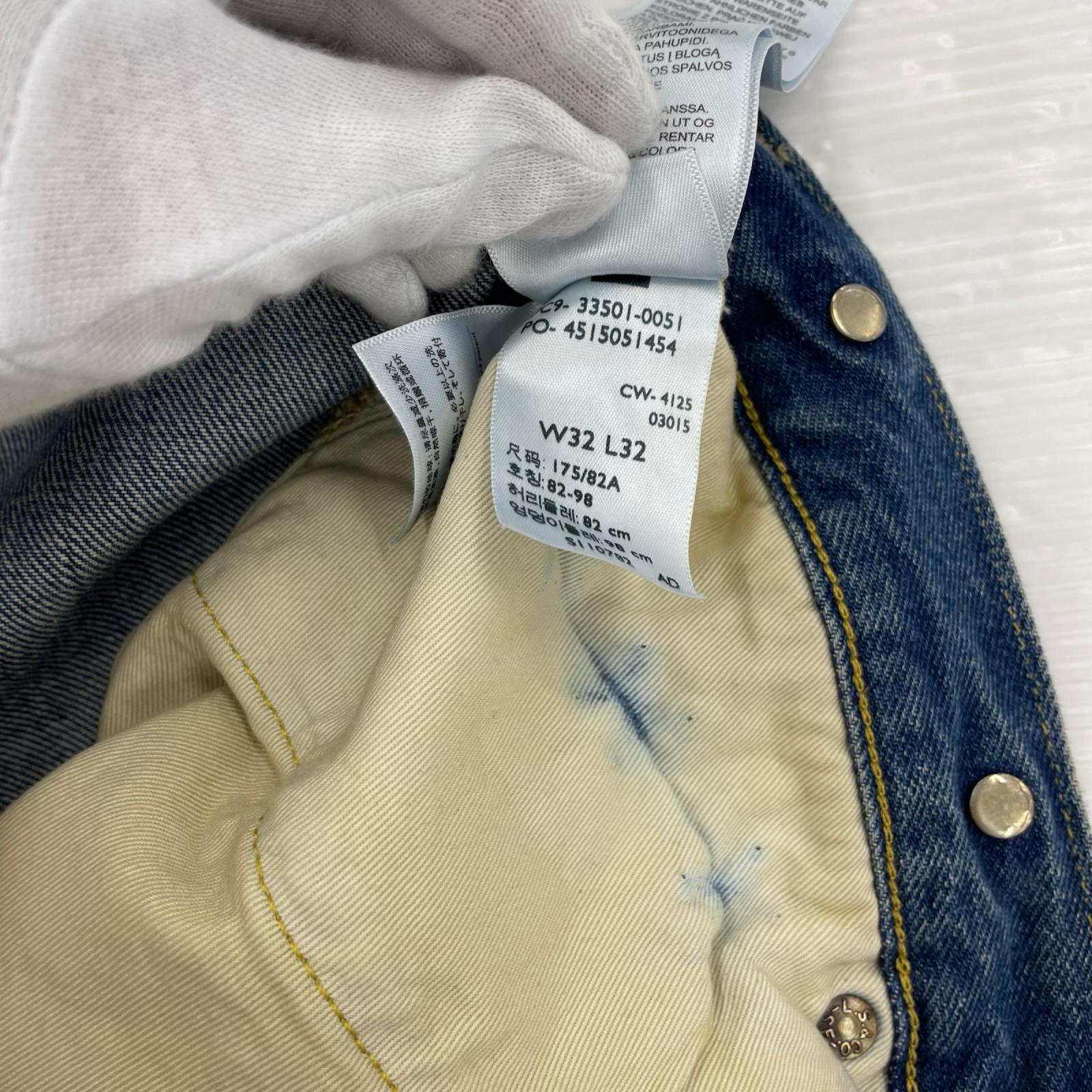 デニムパンツ LEVI'S VINTAGE CLOTHING 33501-0051 1933’s 501XX W32L32 青 32 ブルー