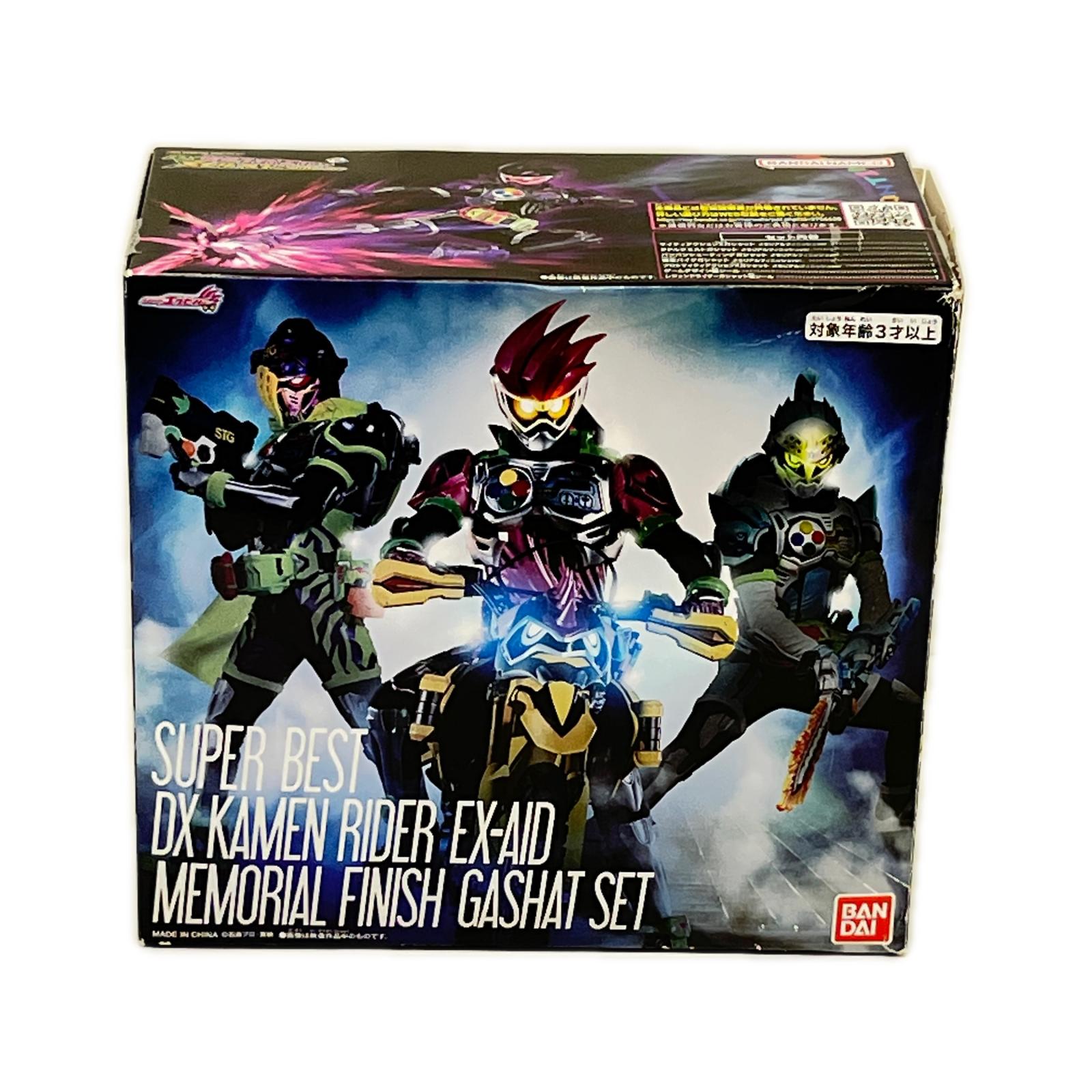 DX仮面ライダーエグゼイド メモリアルフィニッシュガシャットセット 仮面ライダー バンダイ フィギュア/グッズ