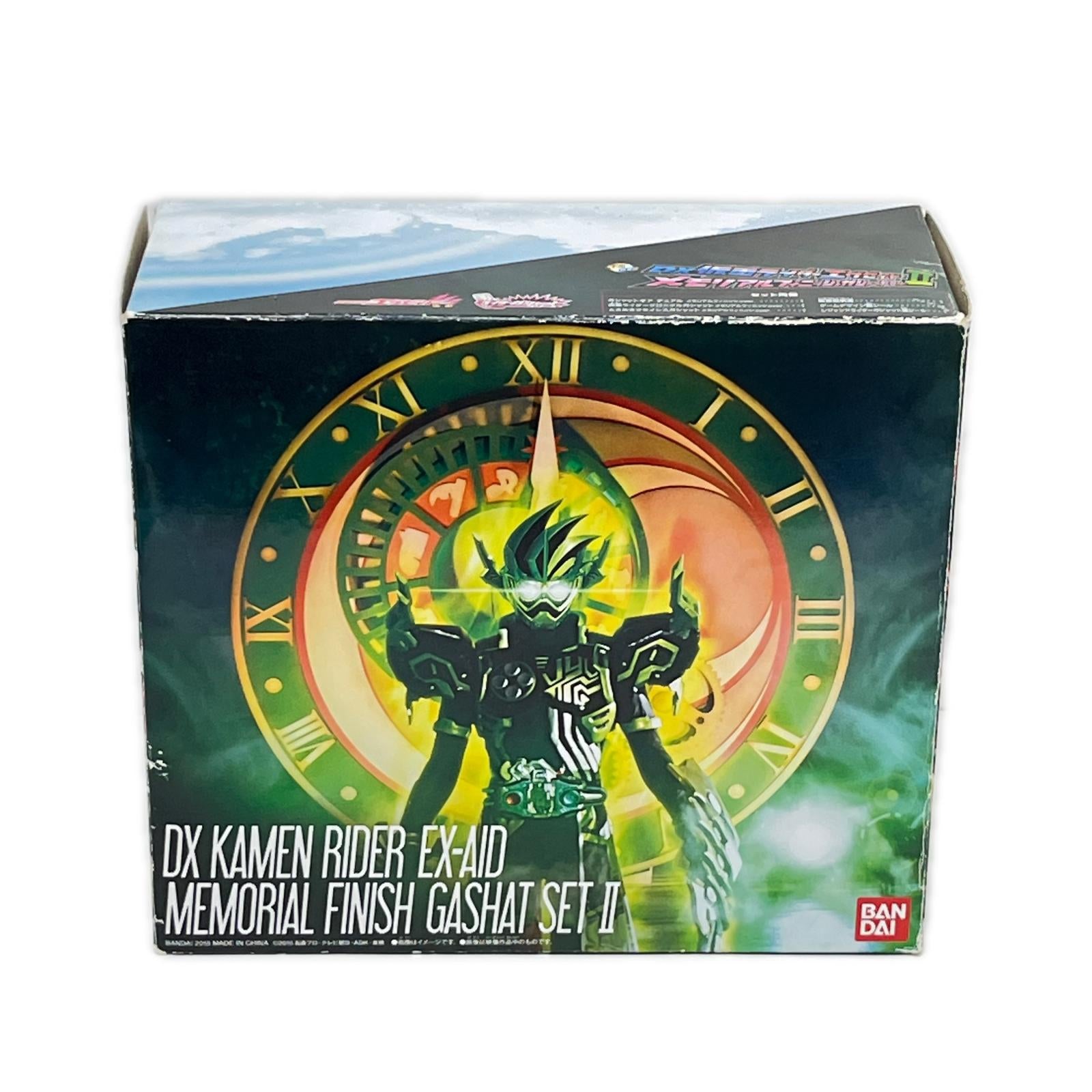 DX 仮面ライダーエグゼイド ガシャットセットII 仮面ライダー バンダイ フィギュア/グッズ