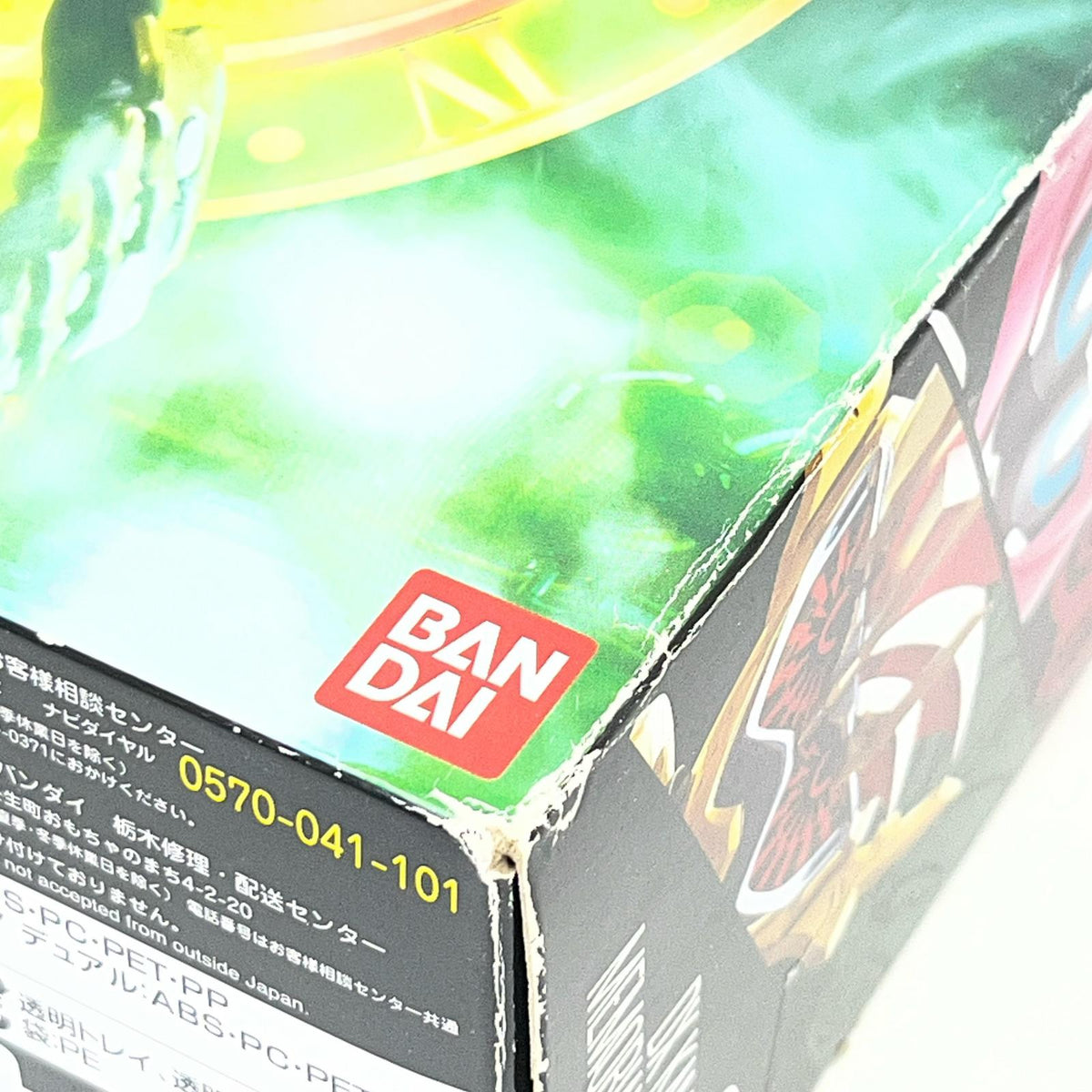 DX 仮面ライダーエグゼイド ガシャットセットII 仮面ライダー バンダイ フィギュア/グッズ