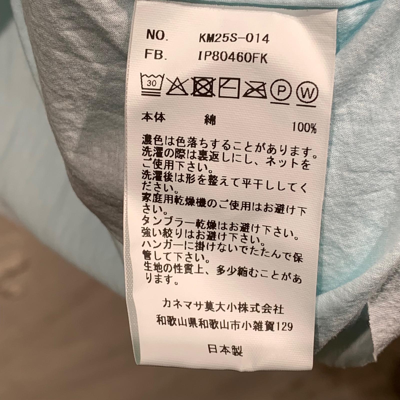長袖シャツ KANEMASA PHIL. 25SS 長袖シャツ