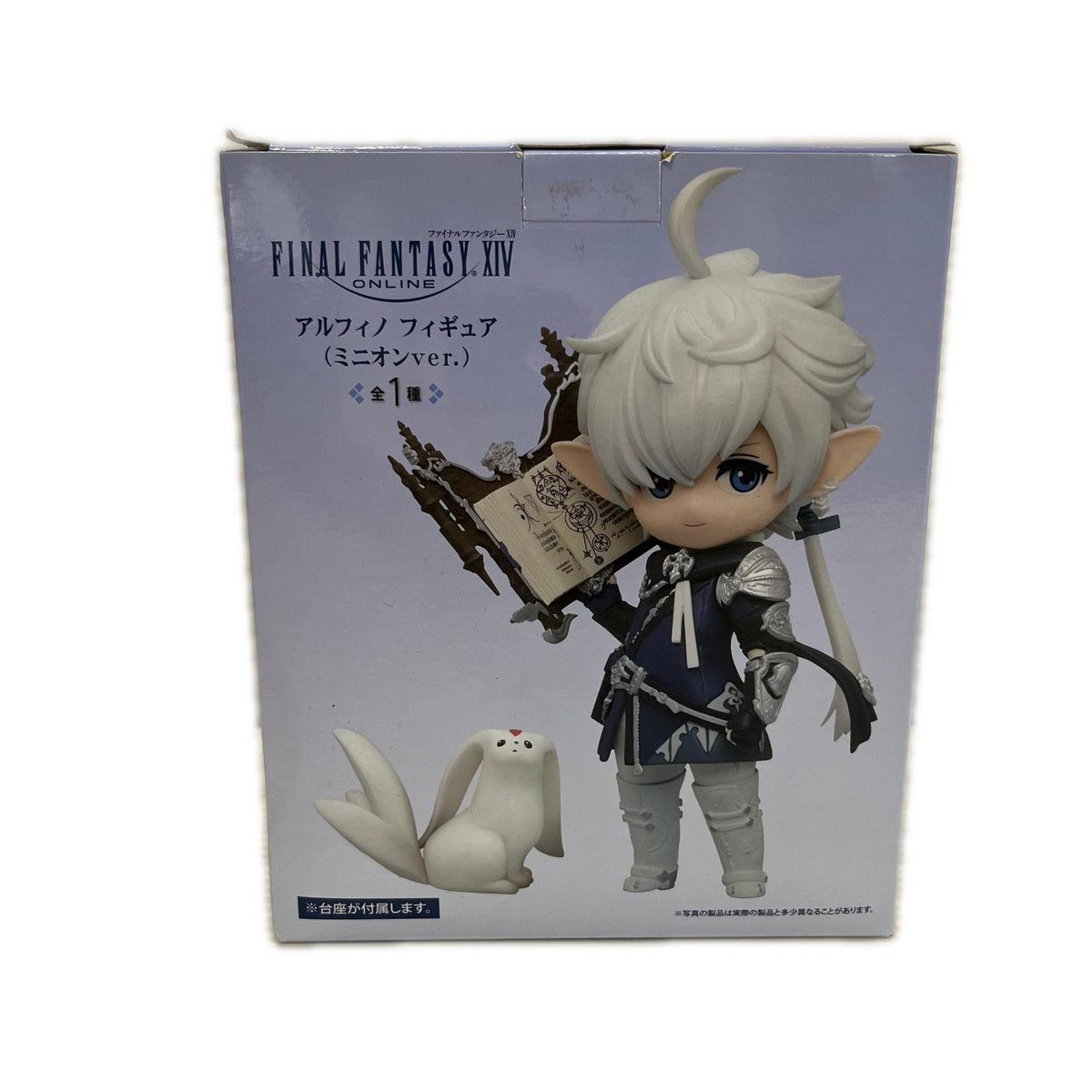 FF XIV ミニオンアルフィノ FF XIV ミニオンアルフィノ タイトー フィギュア/グッズ
